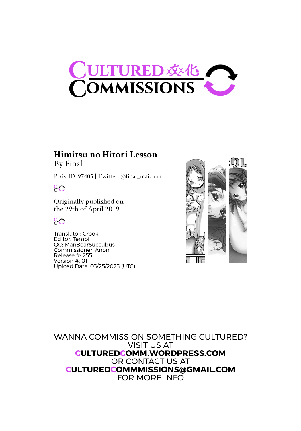 Himitsu no Hitori Lesson Chapter 1 - page 27