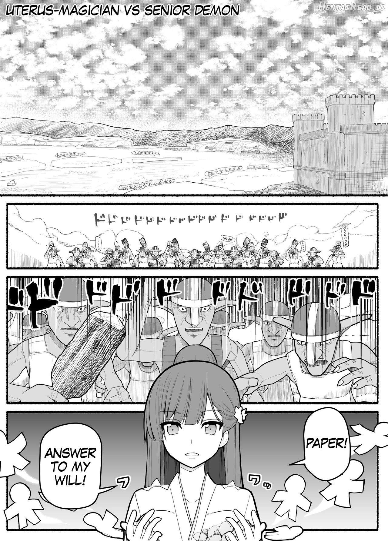 Shikyuu Majo VS Joukyuu Majin Chapter 1 - page 1