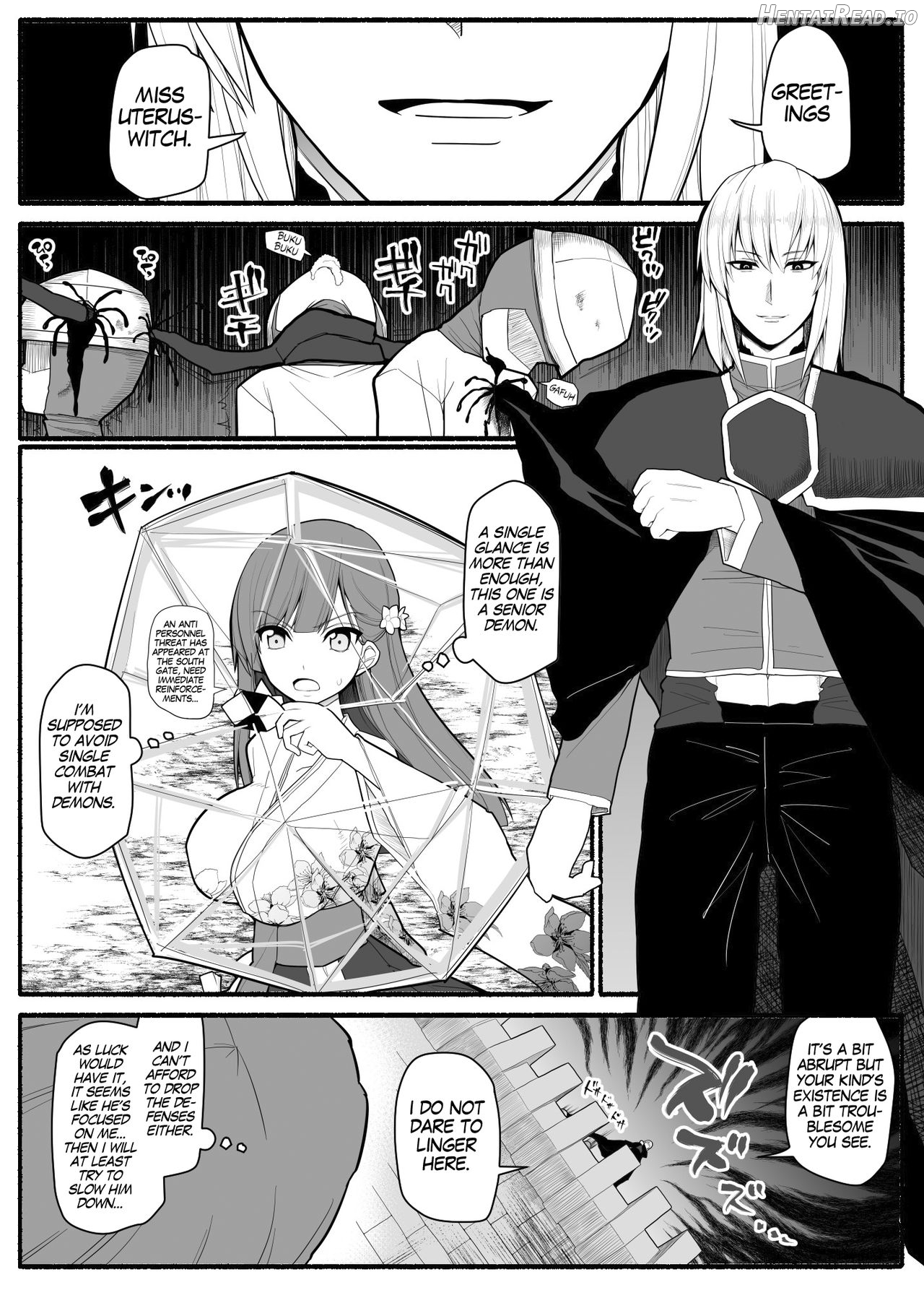 Shikyuu Majo VS Joukyuu Majin Chapter 1 - page 5