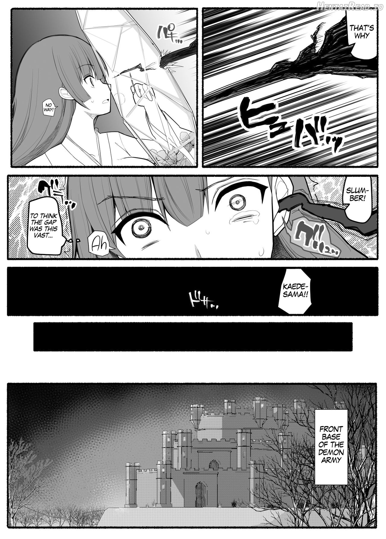 Shikyuu Majo VS Joukyuu Majin Chapter 1 - page 6