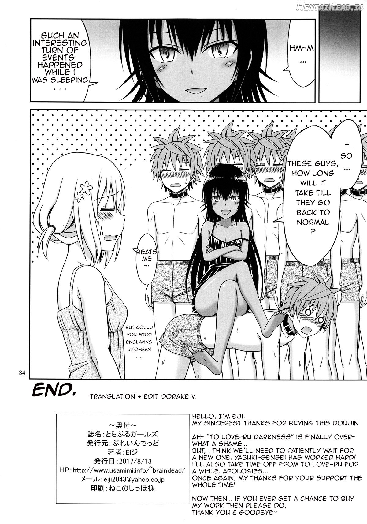 To LOVE-Ru Girls Chapter 1 - page 33