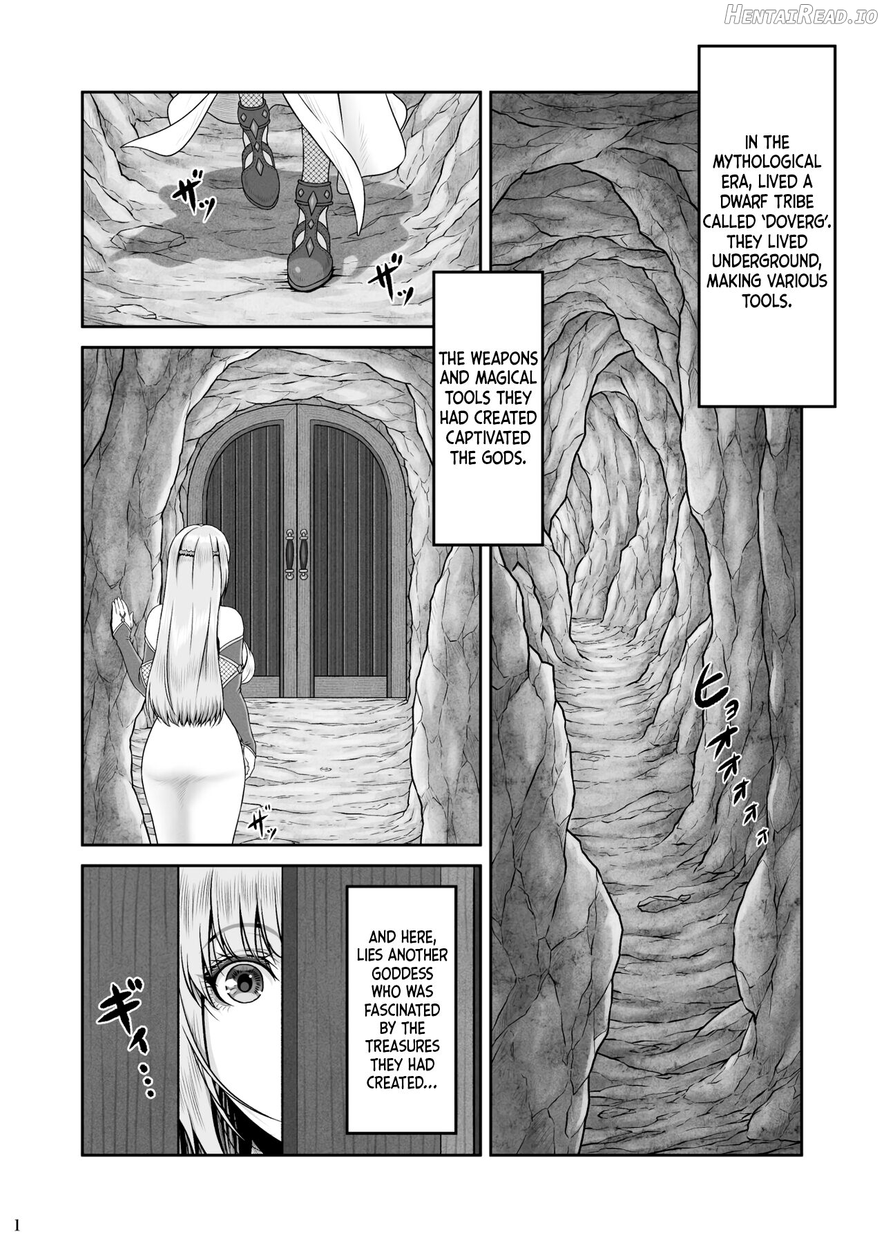 BRISINGAMEN ~Honou no Kubikazari~ Chapter 1 - page 2