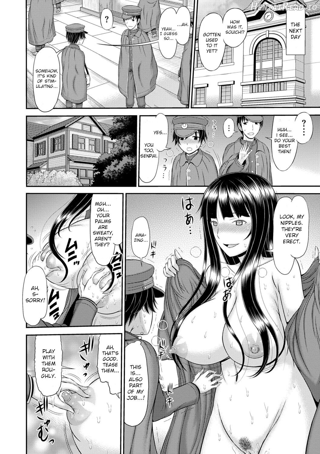 Tanbi Naru Wafuku Kyonyuu Hitozuma o Sewa Suru Shounen Daigakusei Chapter 1 - page 6