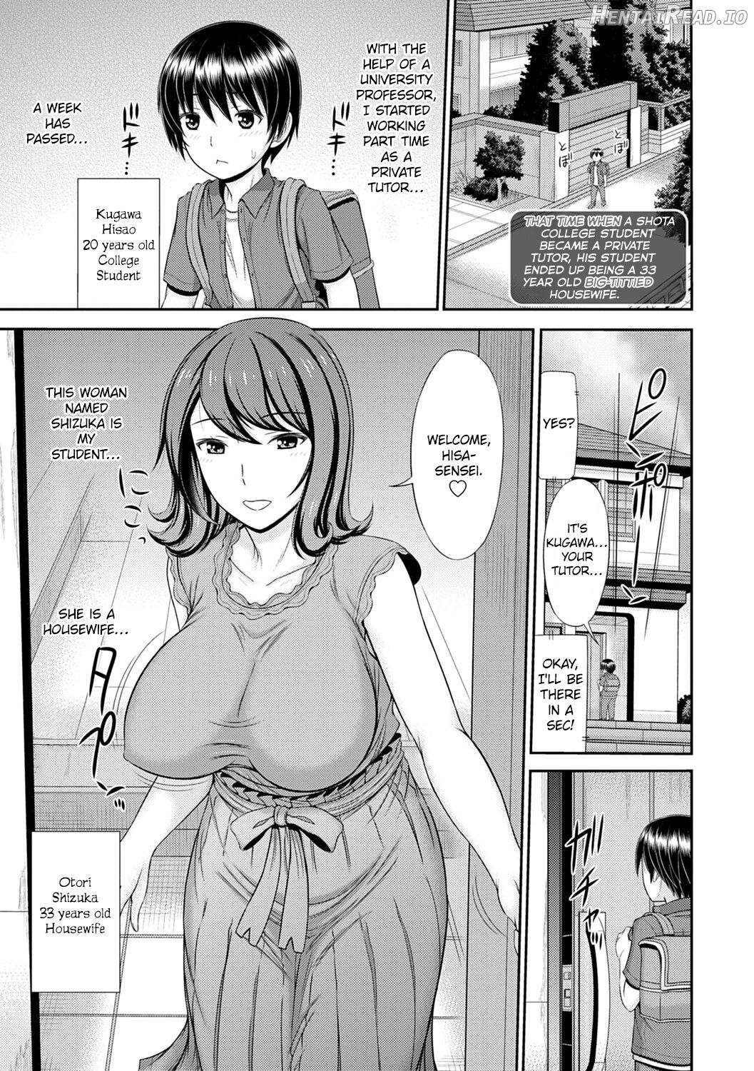 Tanbi Naru Wafuku Kyonyuu Hitozuma o Sewa Suru Shounen Daigakusei Chapter 4 - page 1