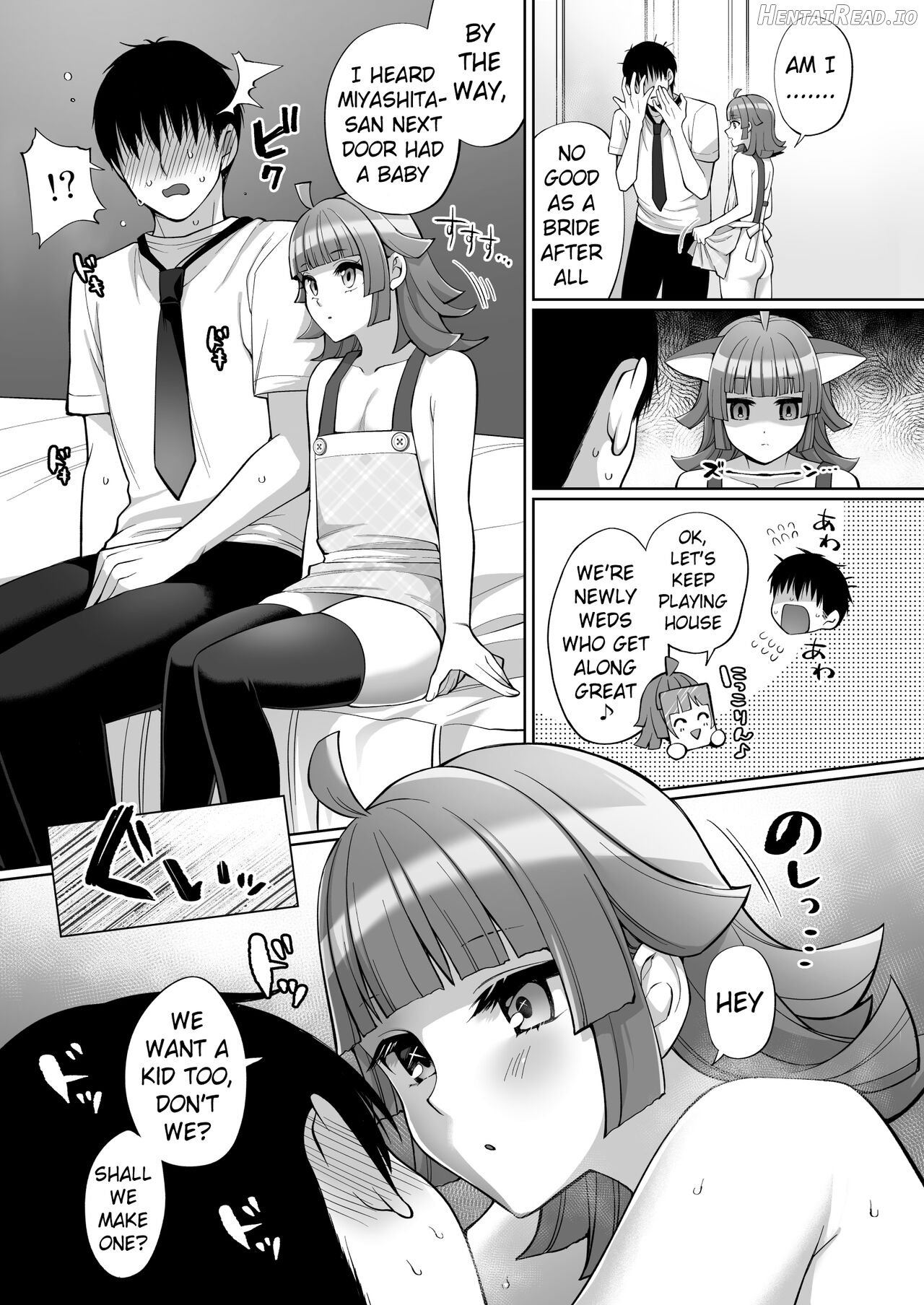 Rina to Icha Love Ecchi Chapter 1 - page 5