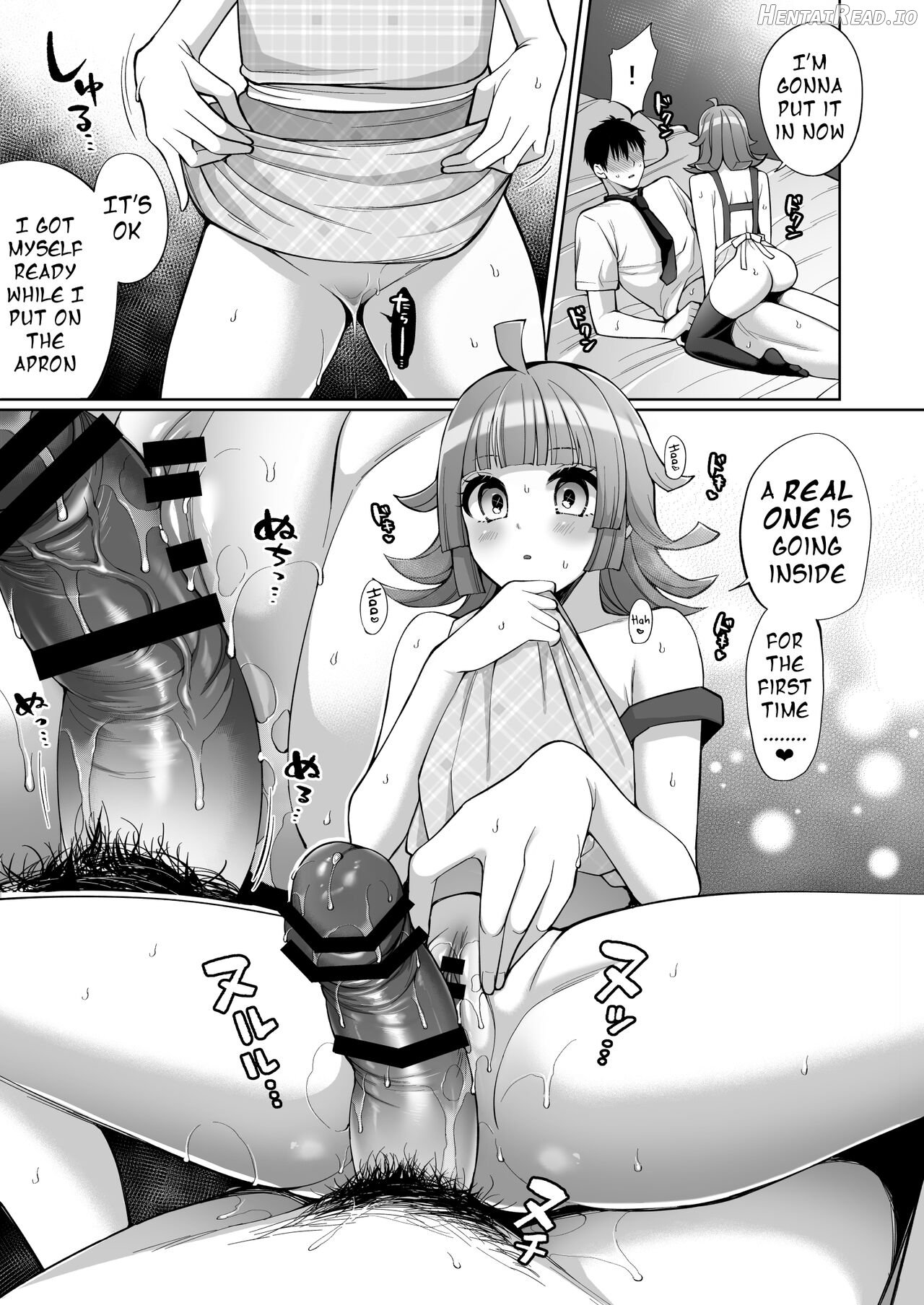 Rina to Icha Love Ecchi Chapter 1 - page 7