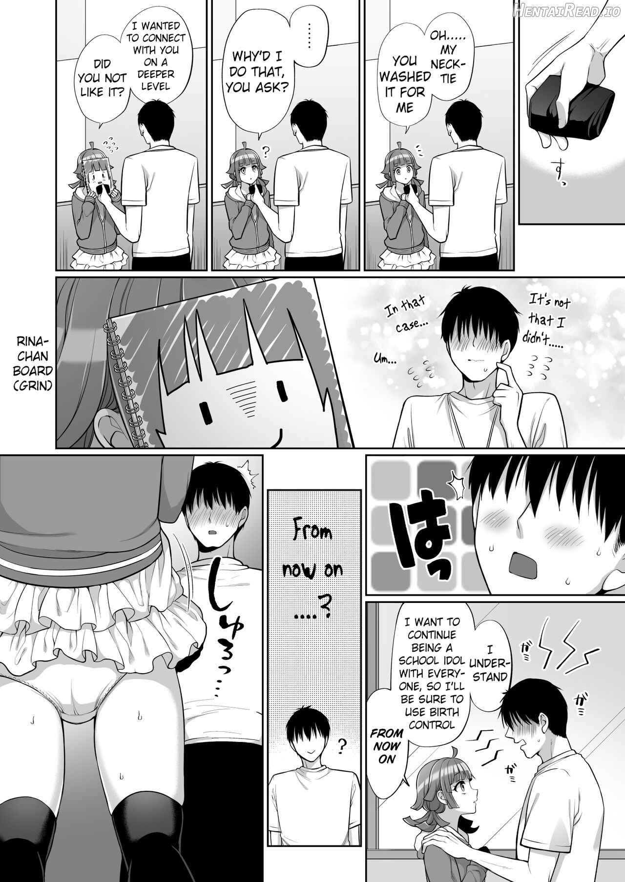 Rina to Icha Love Ecchi Chapter 1 - page 12