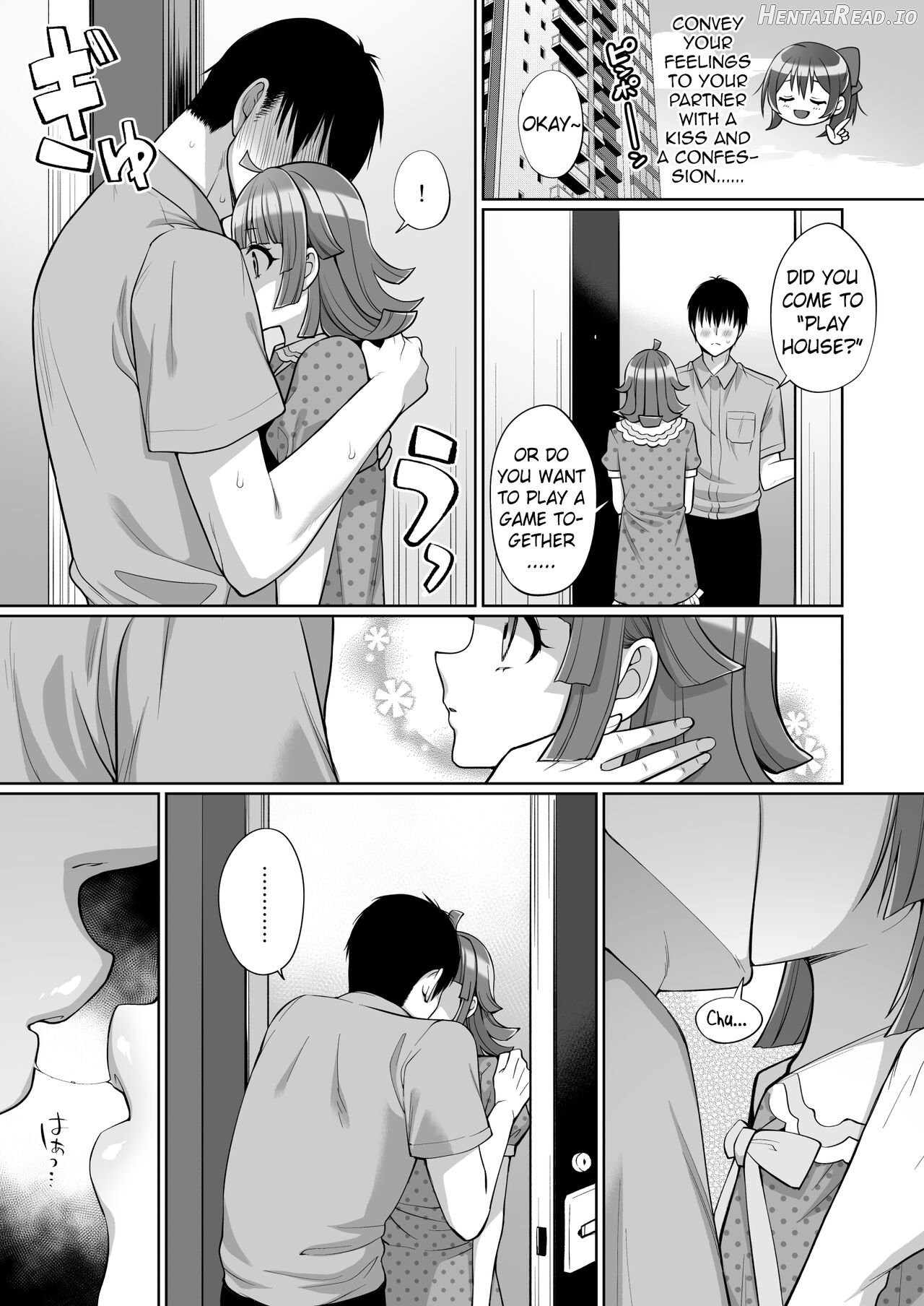 Rina to Icha Love Ecchi Chapter 1 - page 21