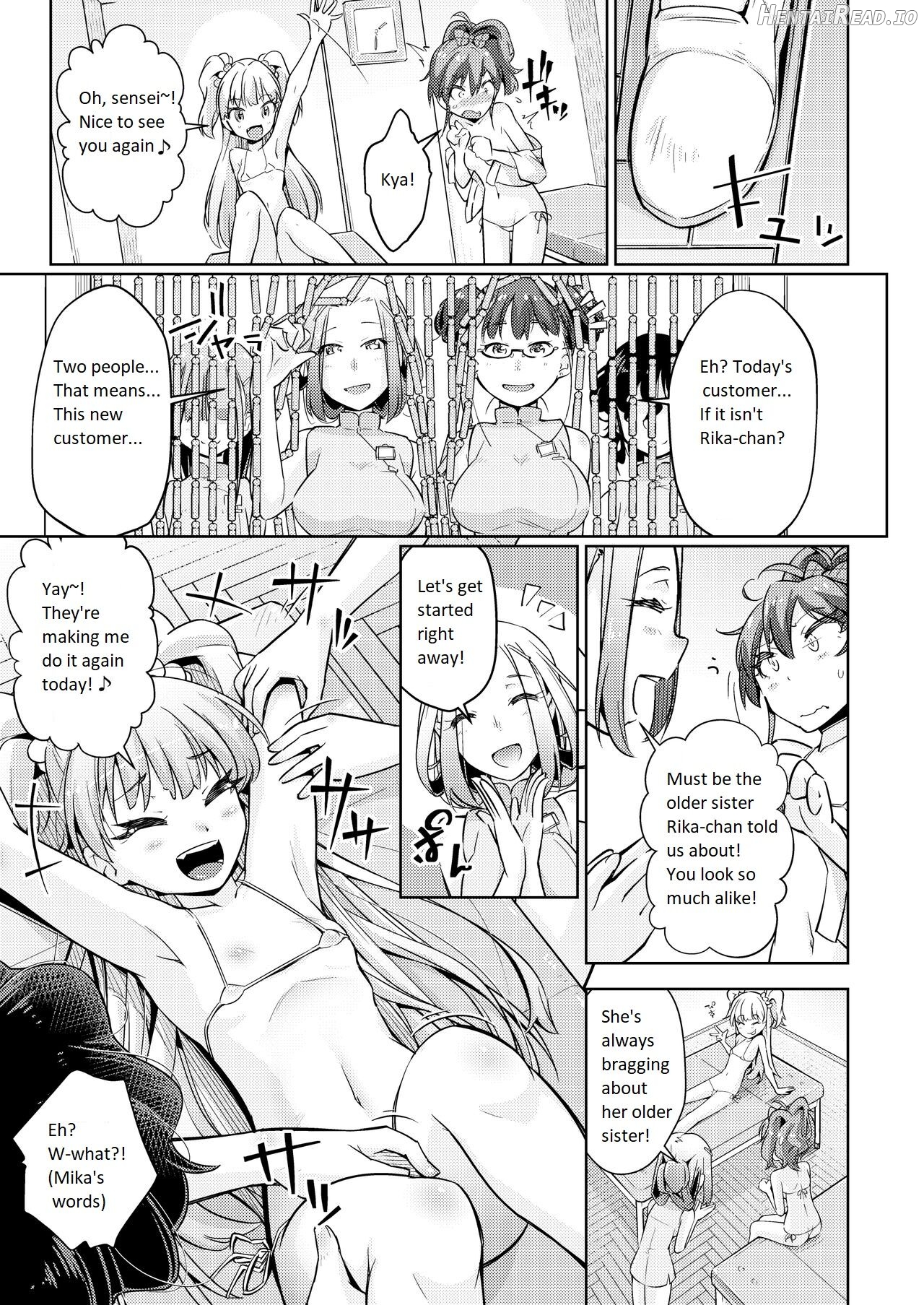 Gal Shimai Monzetsu Kusuguri Massage! Chapter 1 - page 6