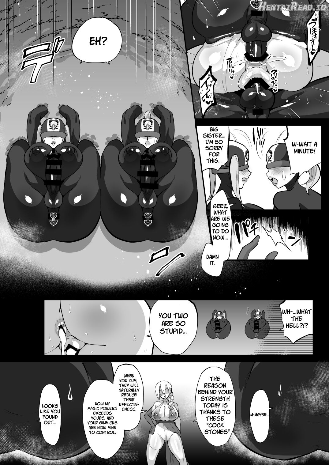 Mahou Shoujo vs Futanari Sentouin Shimai Chapter 1 - page 15