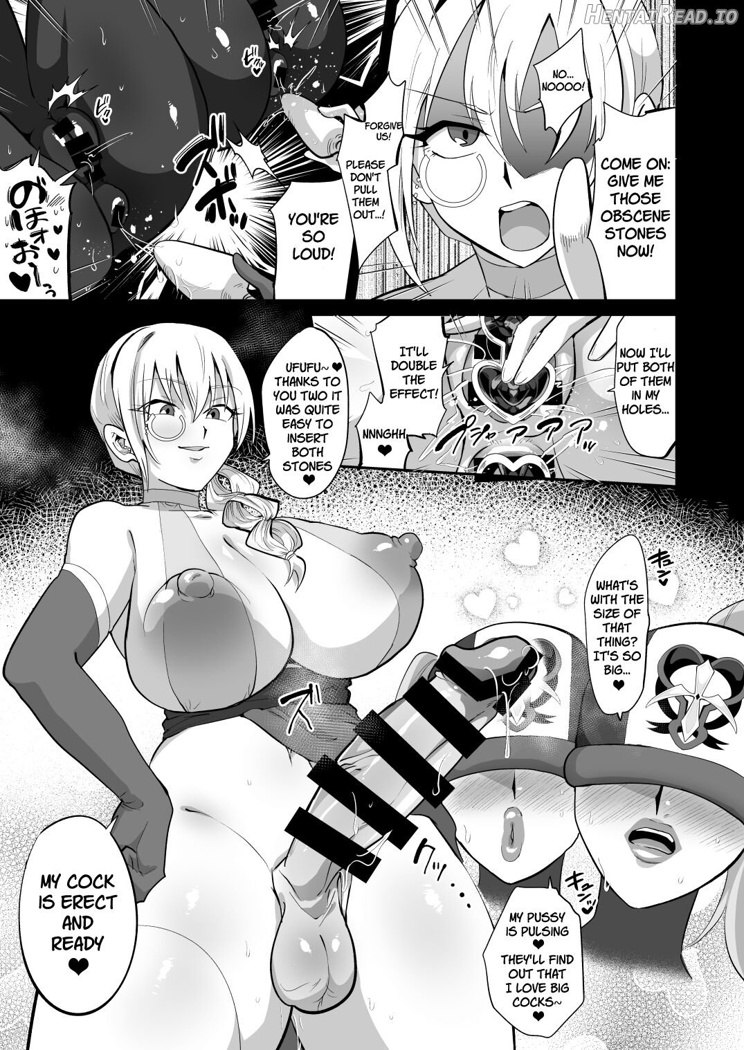 Mahou Shoujo vs Futanari Sentouin Shimai Chapter 1 - page 16