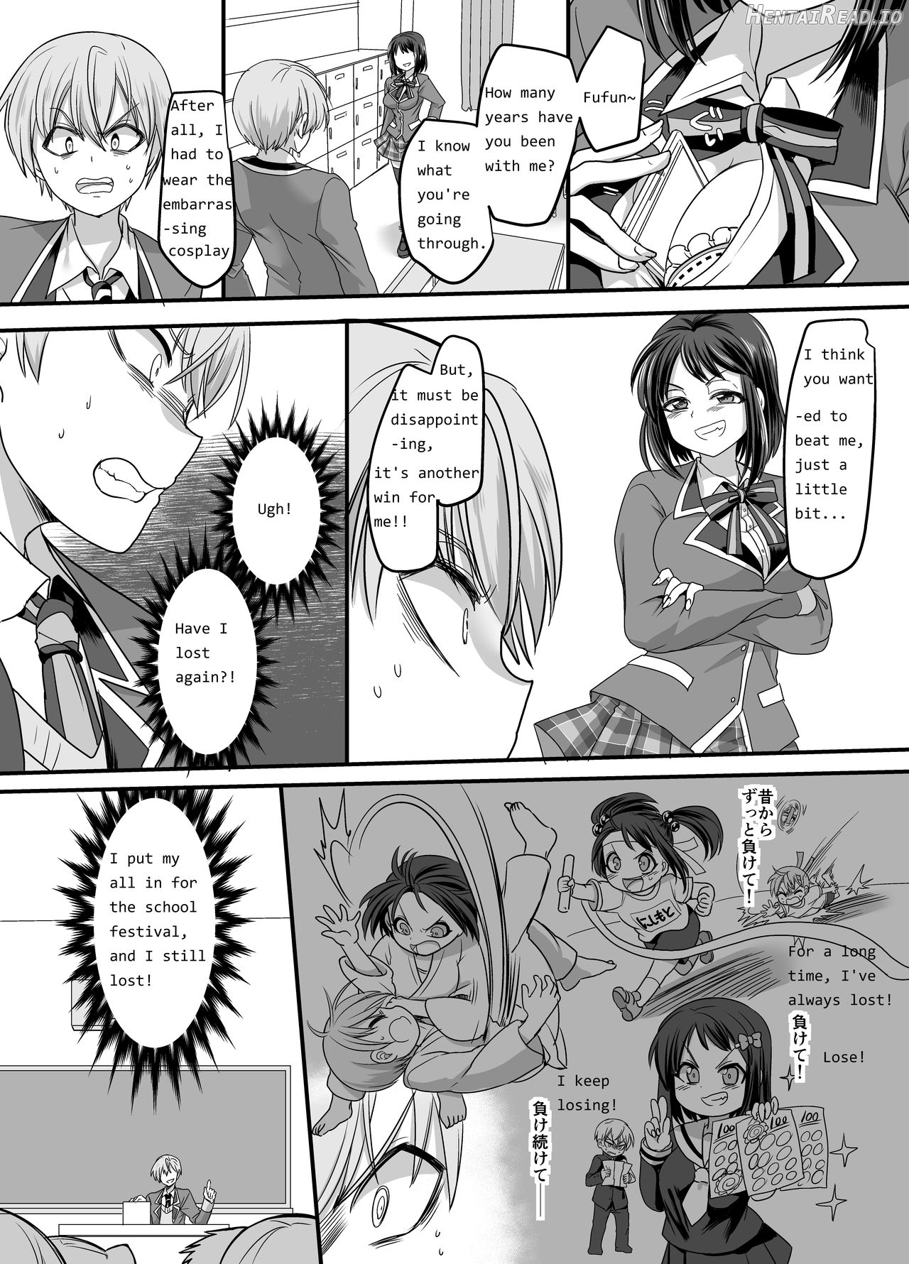 Kanojo no Cosplay ~Chijoku no Nyotaika Choukyou!!~ Chapter 1 - page 3