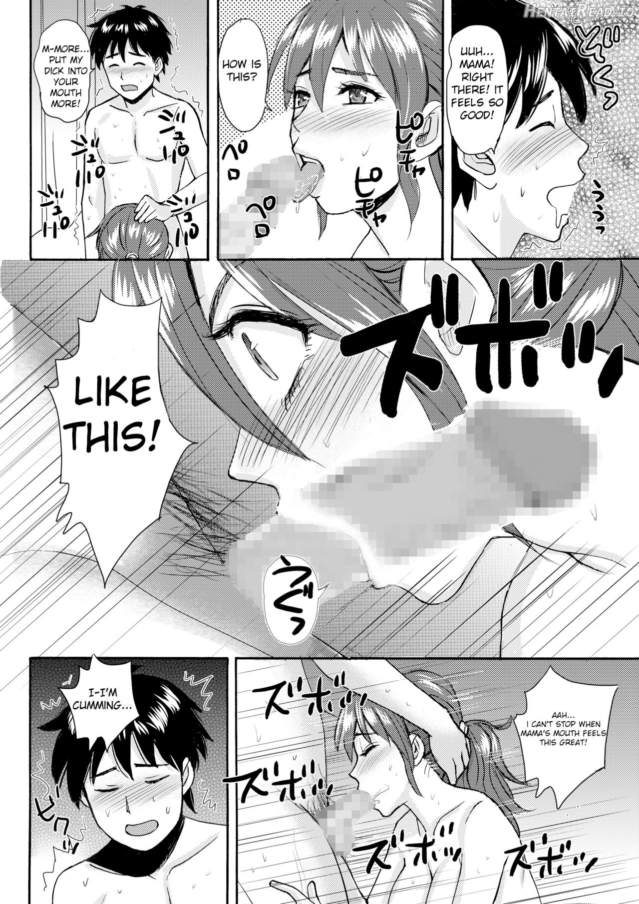 Mama to Boku to Sensei to Chapter 1 - page 13