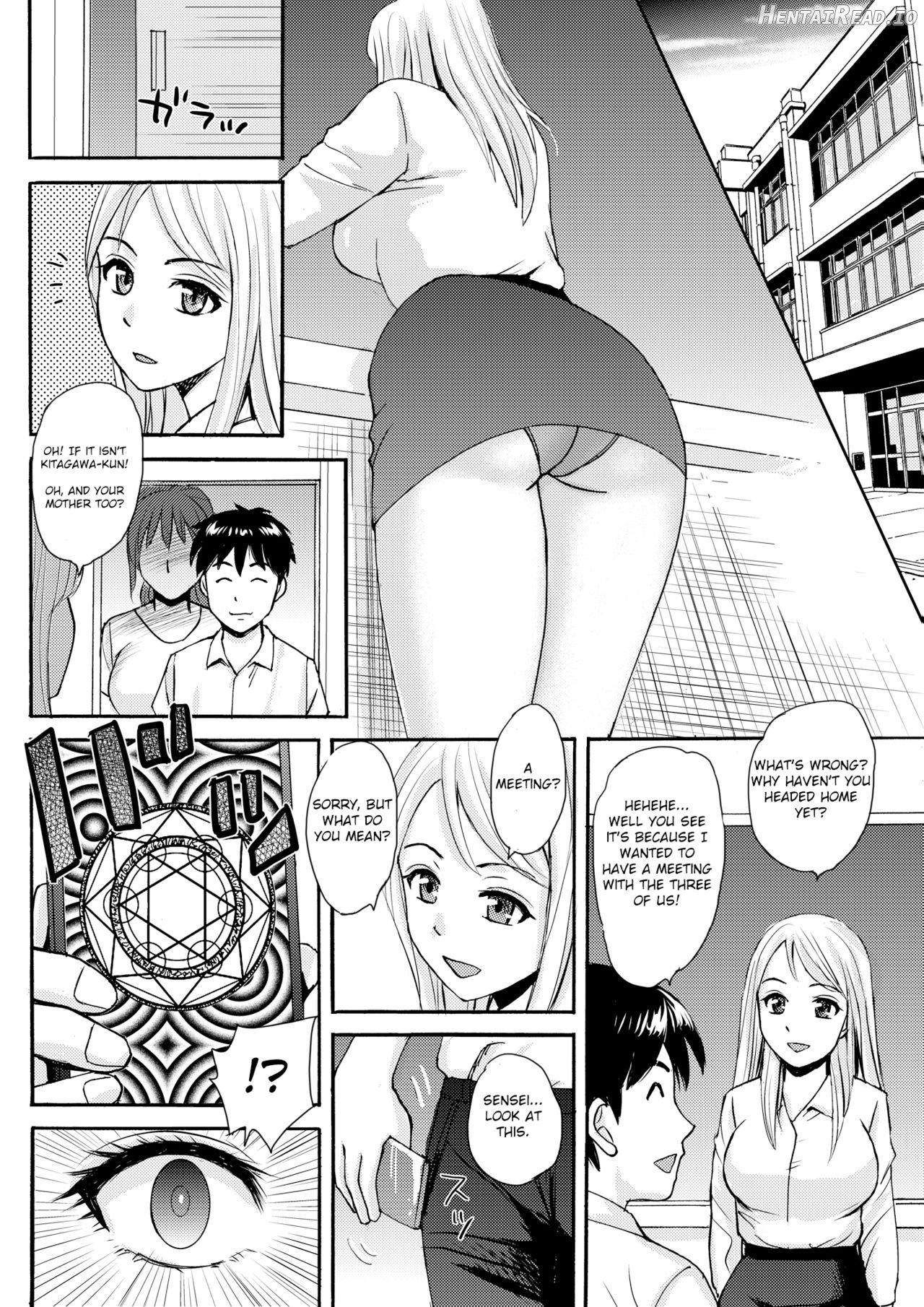 Mama to Boku to Sensei to Chapter 1 - page 15