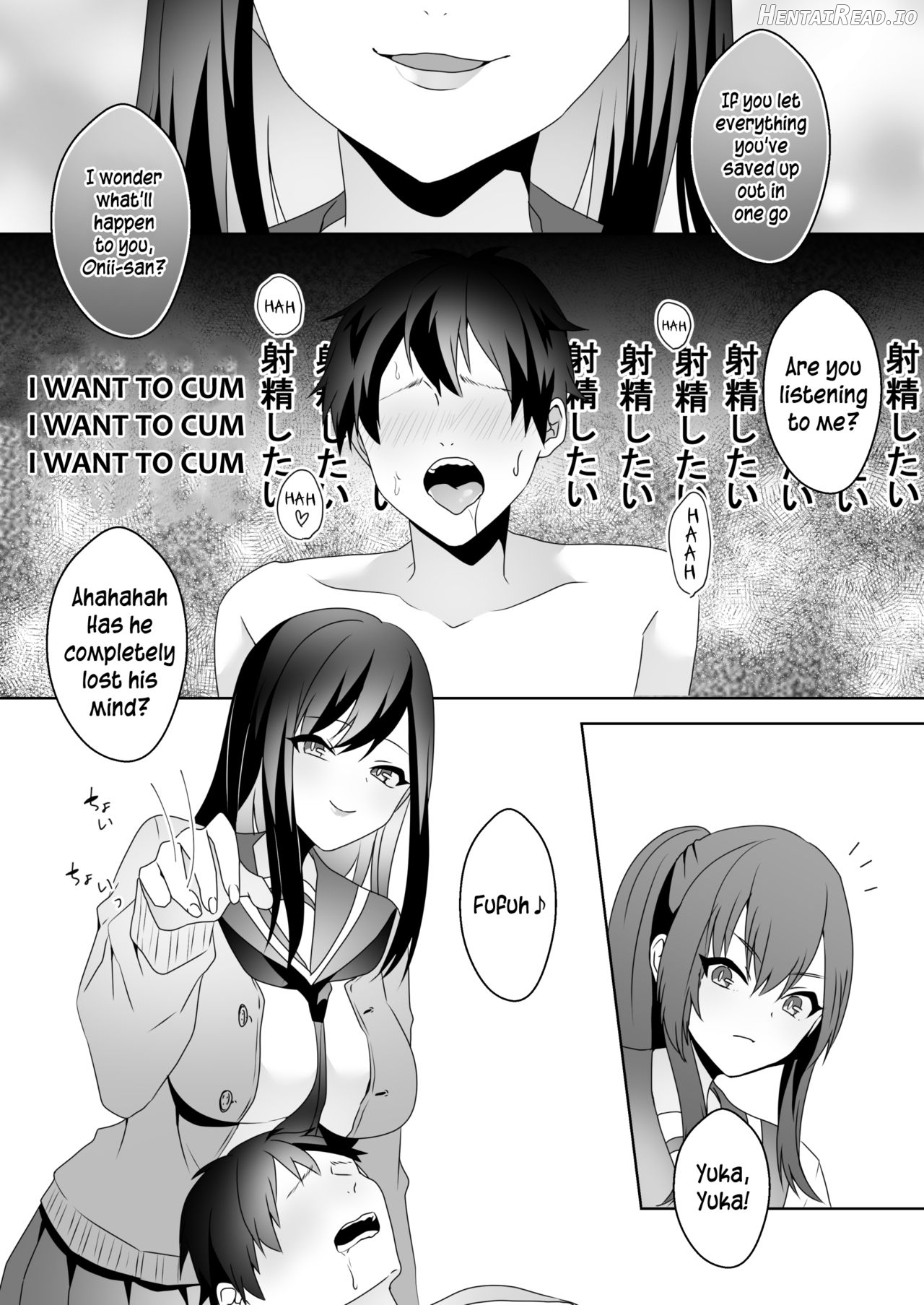 Hajimete no Mitsugi Maso-ka Choukyou 1 Chapter 3 - page 44