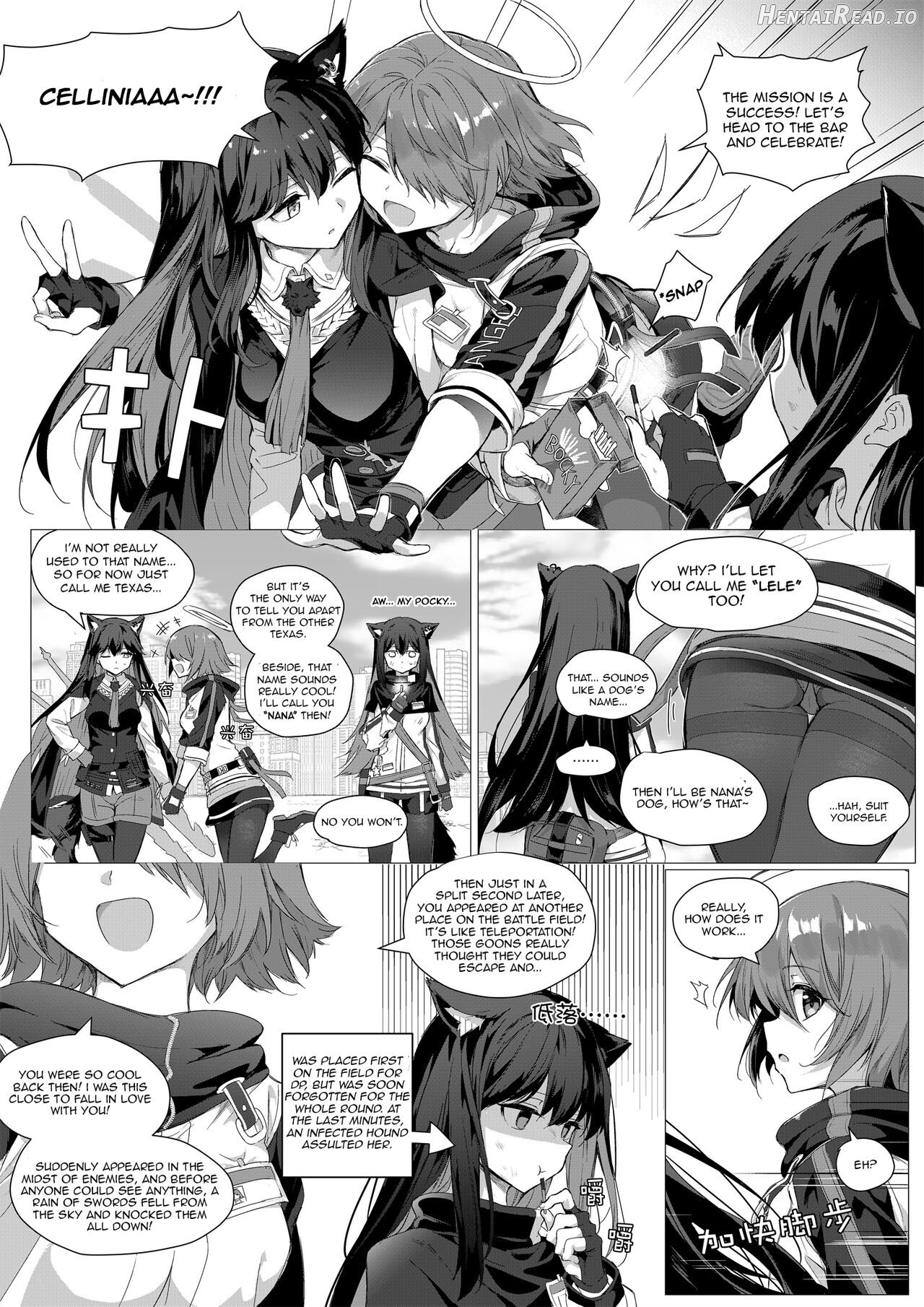 2 Texas x Exusiai Chapter 1 - page 2