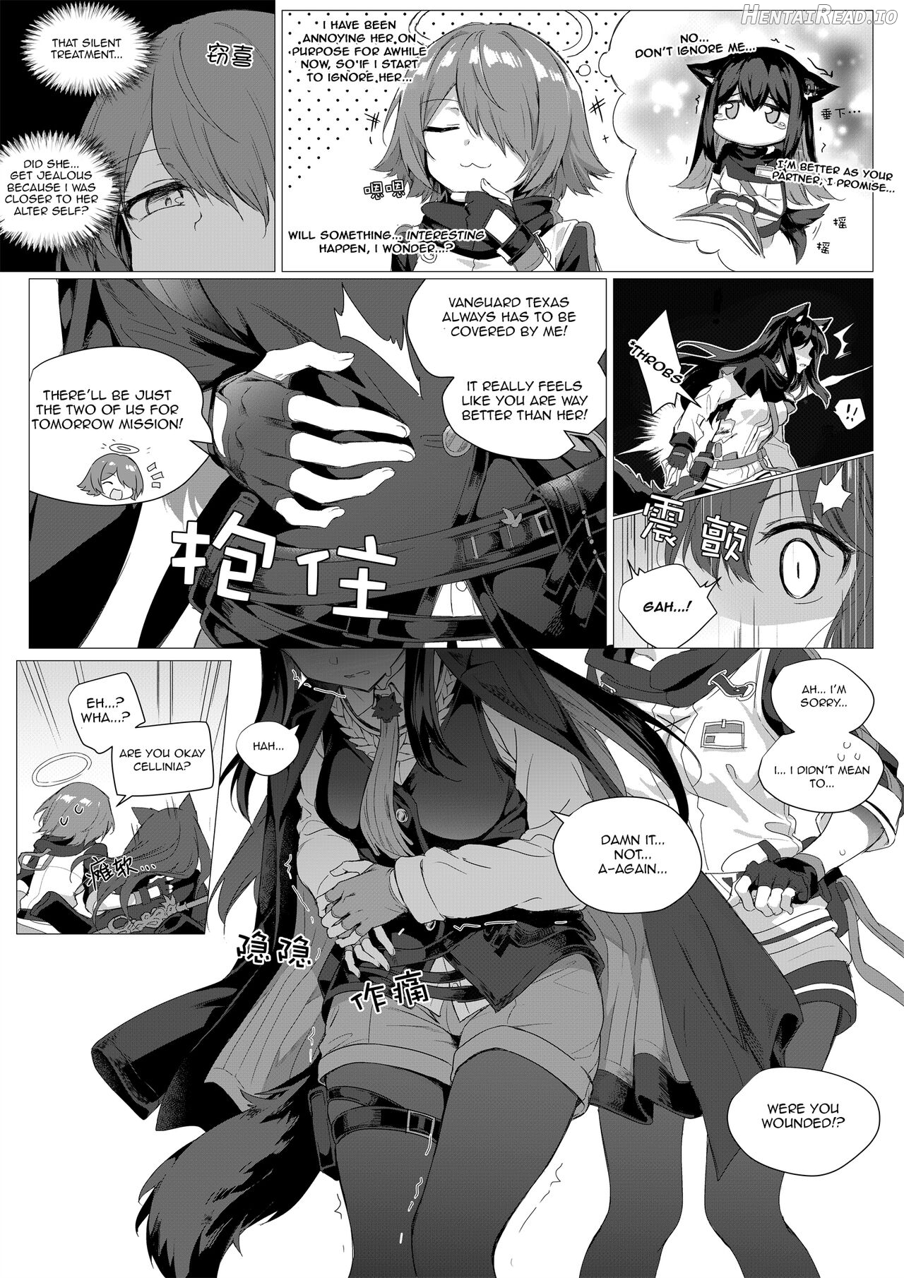 2 Texas x Exusiai Chapter 1 - page 3