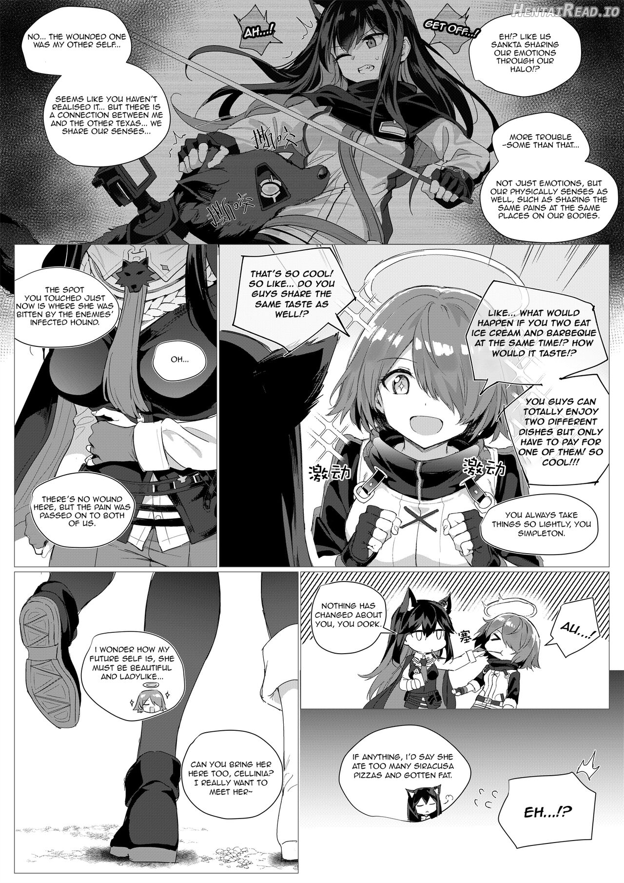 2 Texas x Exusiai Chapter 1 - page 4