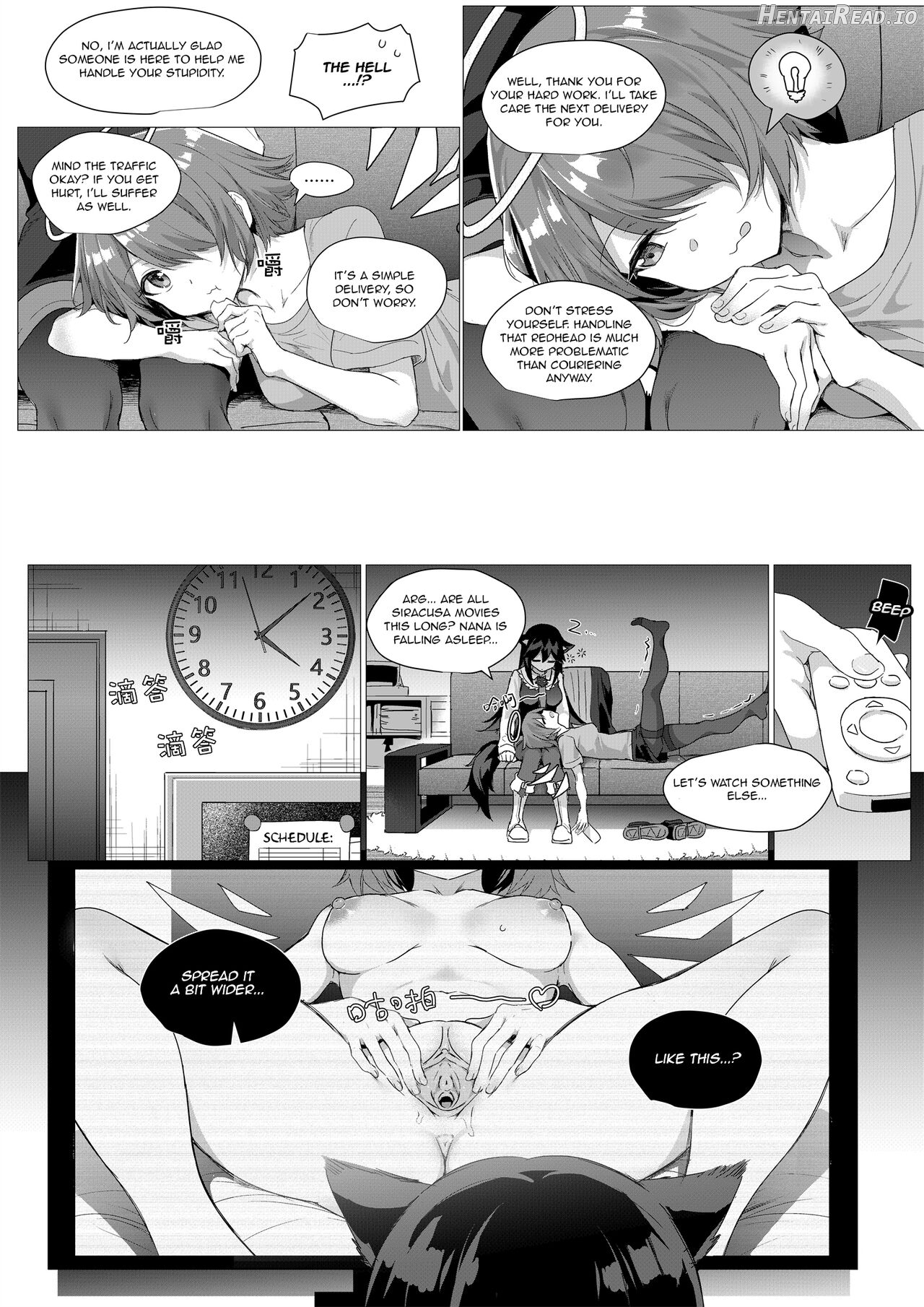 2 Texas x Exusiai Chapter 1 - page 6