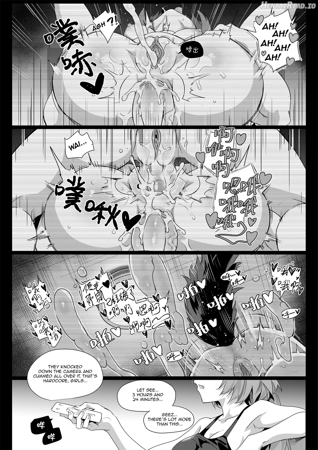 2 Texas x Exusiai Chapter 1 - page 30