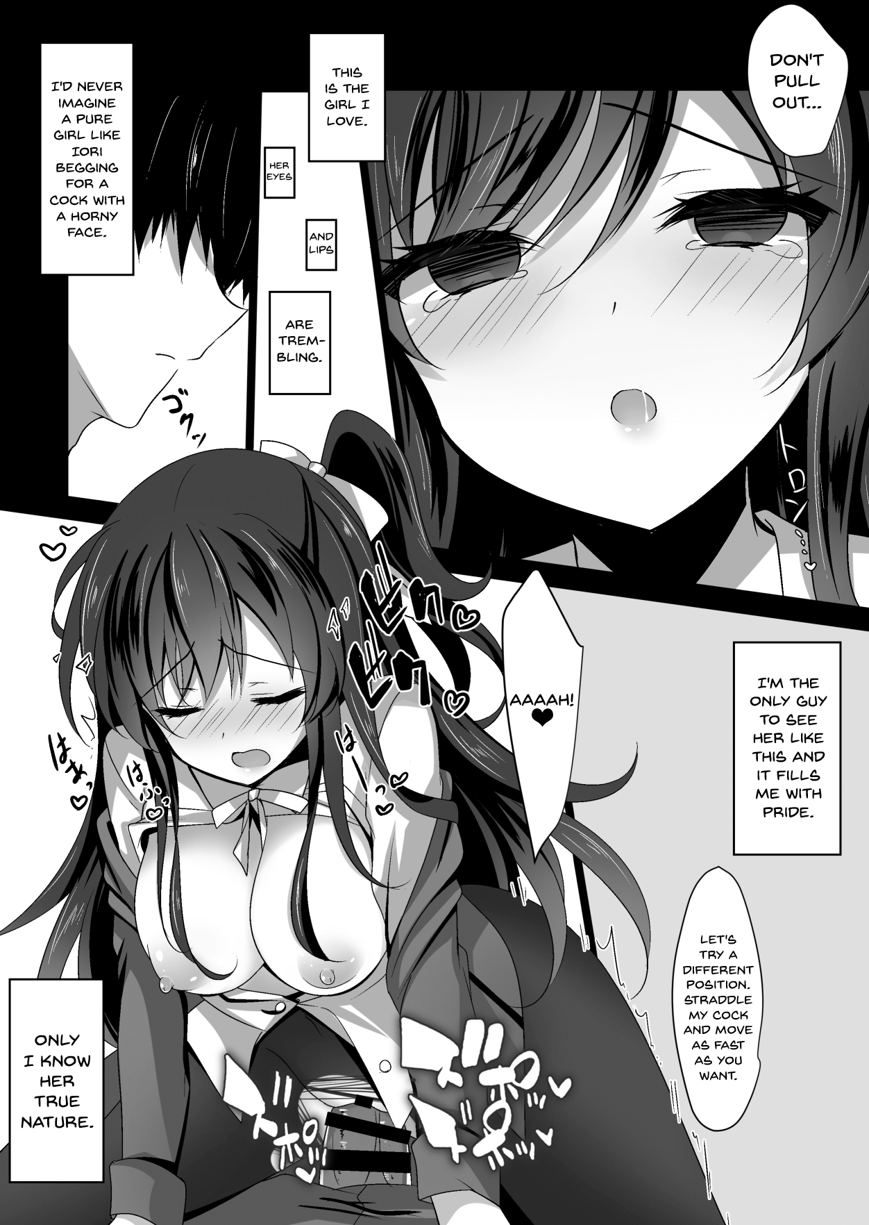 Saimin Kanojo Soushuuhen 02 Chapter 1 - page 46