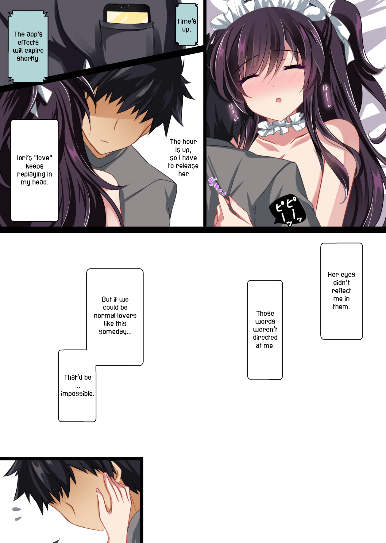 Saimin Kanojo Soushuuhen 02 Chapter 1 - page 65