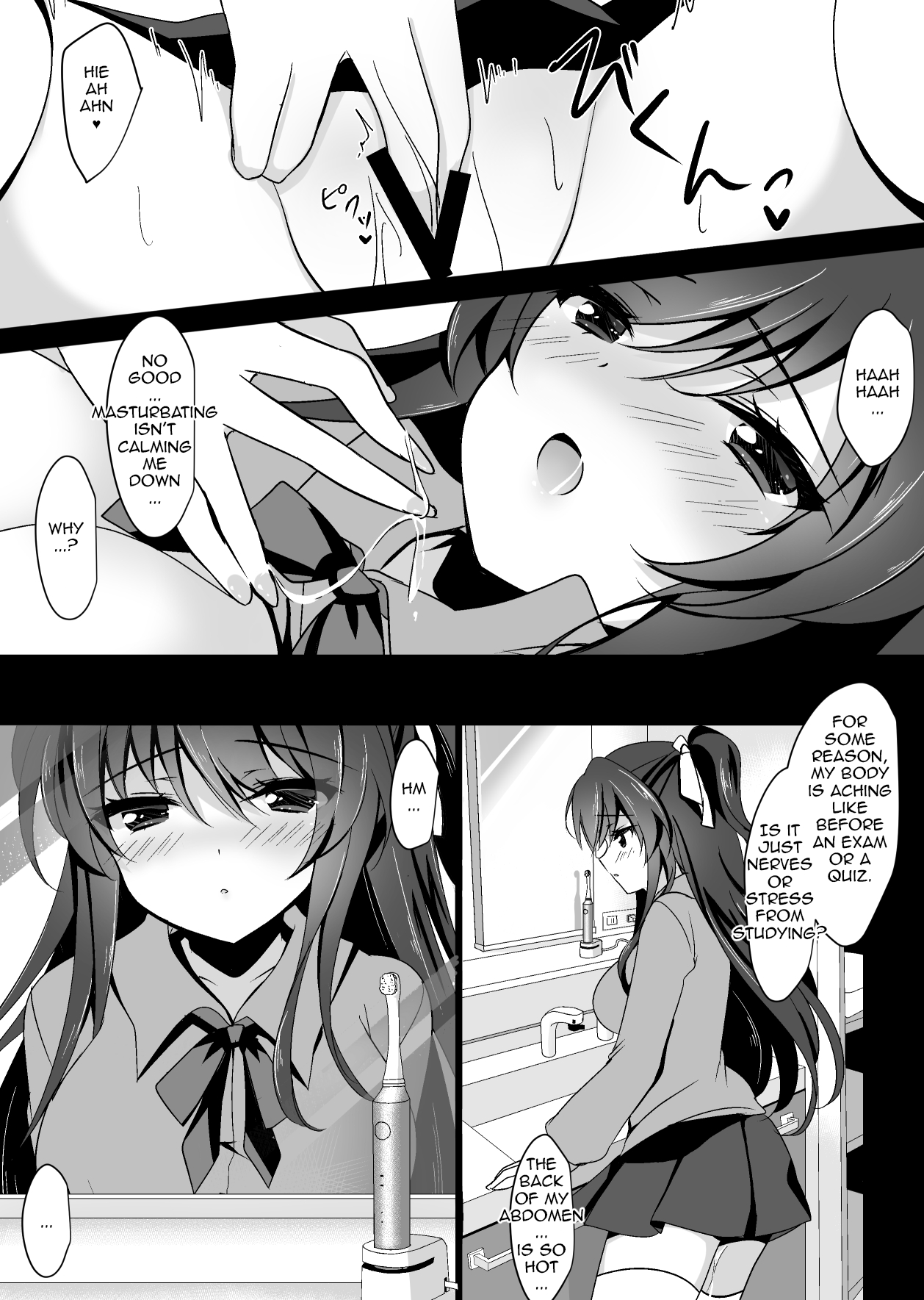 Saimin Kanojo Soushuuhen 02 Chapter 1 - page 69