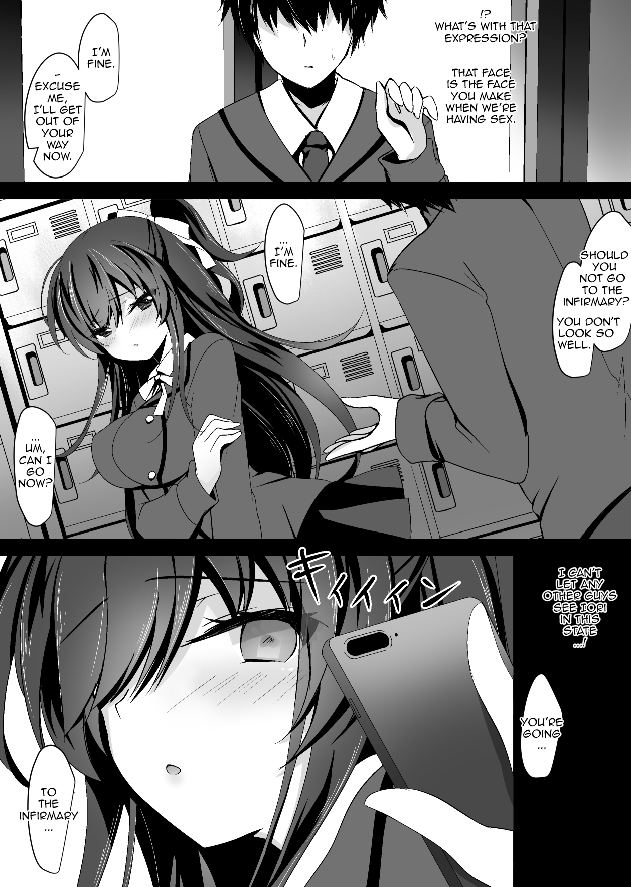 Saimin Kanojo Soushuuhen 02 Chapter 1 - page 76