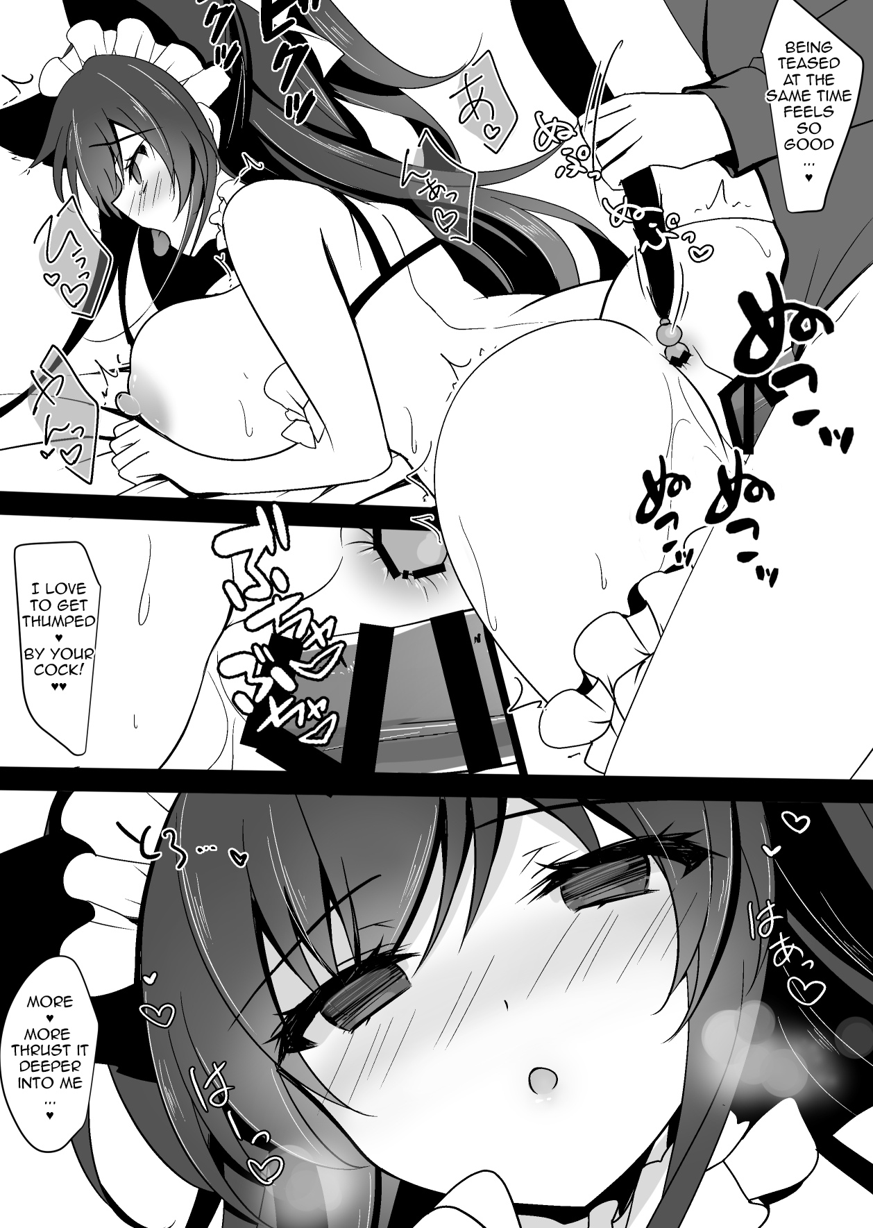 Saimin Kanojo Soushuuhen 02 Chapter 1 - page 132