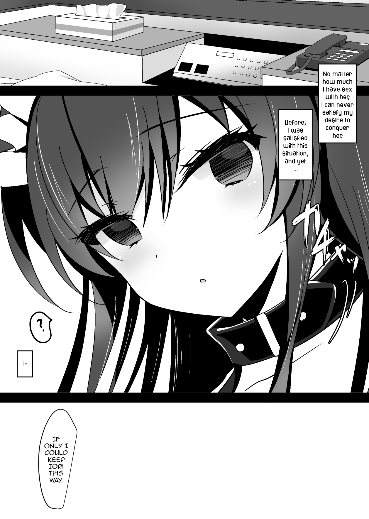 Saimin Kanojo Soushuuhen 02 Chapter 1 - page 135