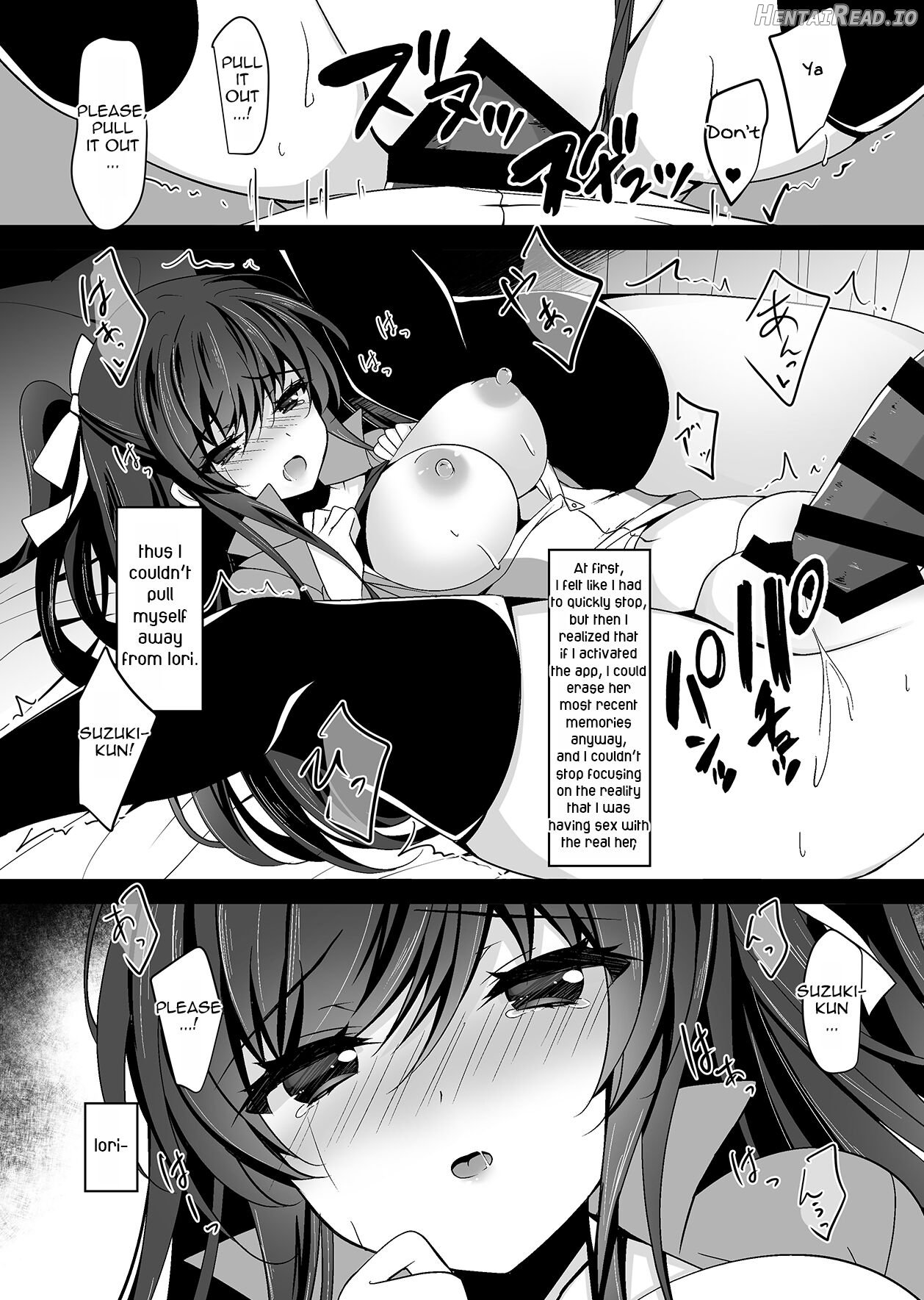 Saimin Kanojo Soushuuhen 02 Chapter 2 - page 87