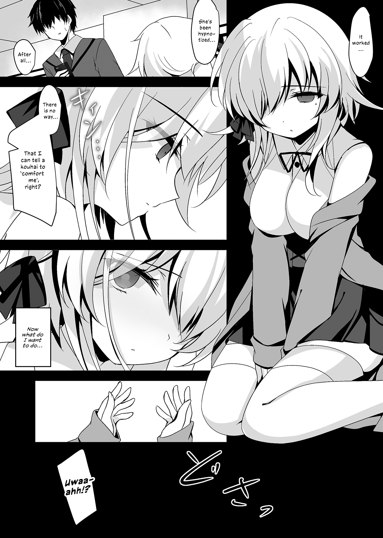 Saimin Kanojo Soushuuhen 02 Chapter 2 - page 120