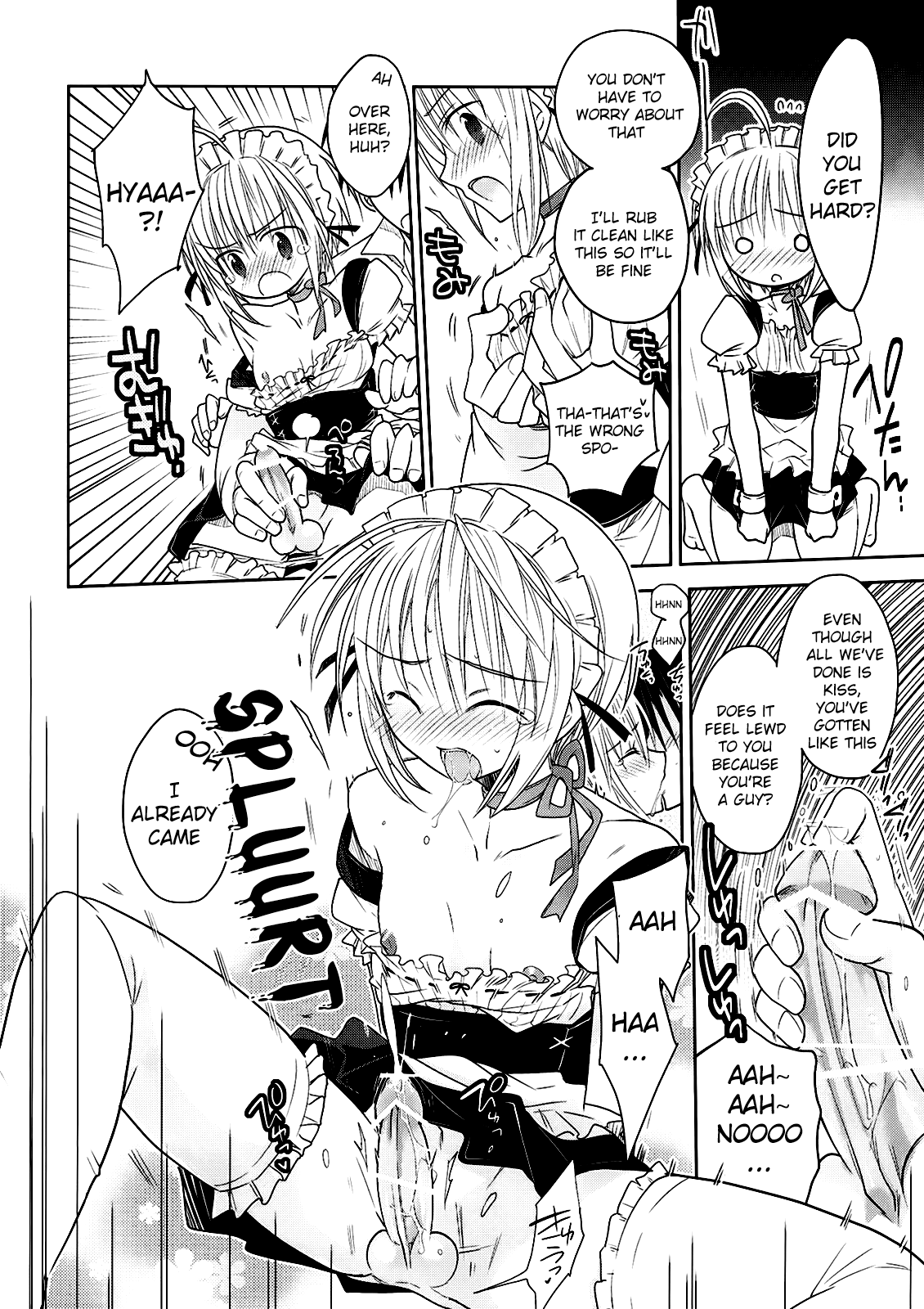 Kanojo ♂ to Shitai Eroi Koto Chapter 1 - page 12