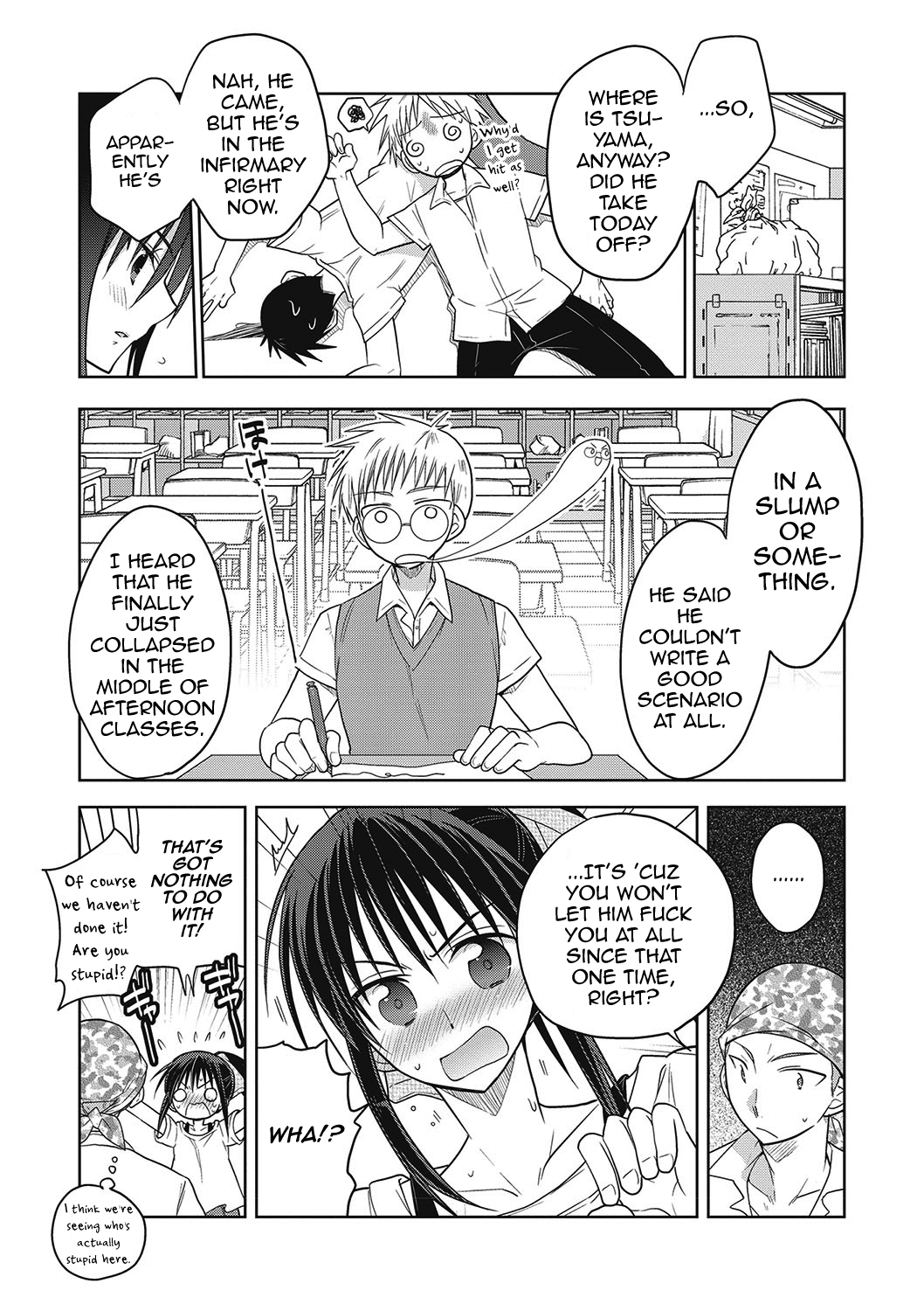 Kanojo ♂ to Shitai Eroi Koto Chapter 1 - page 73