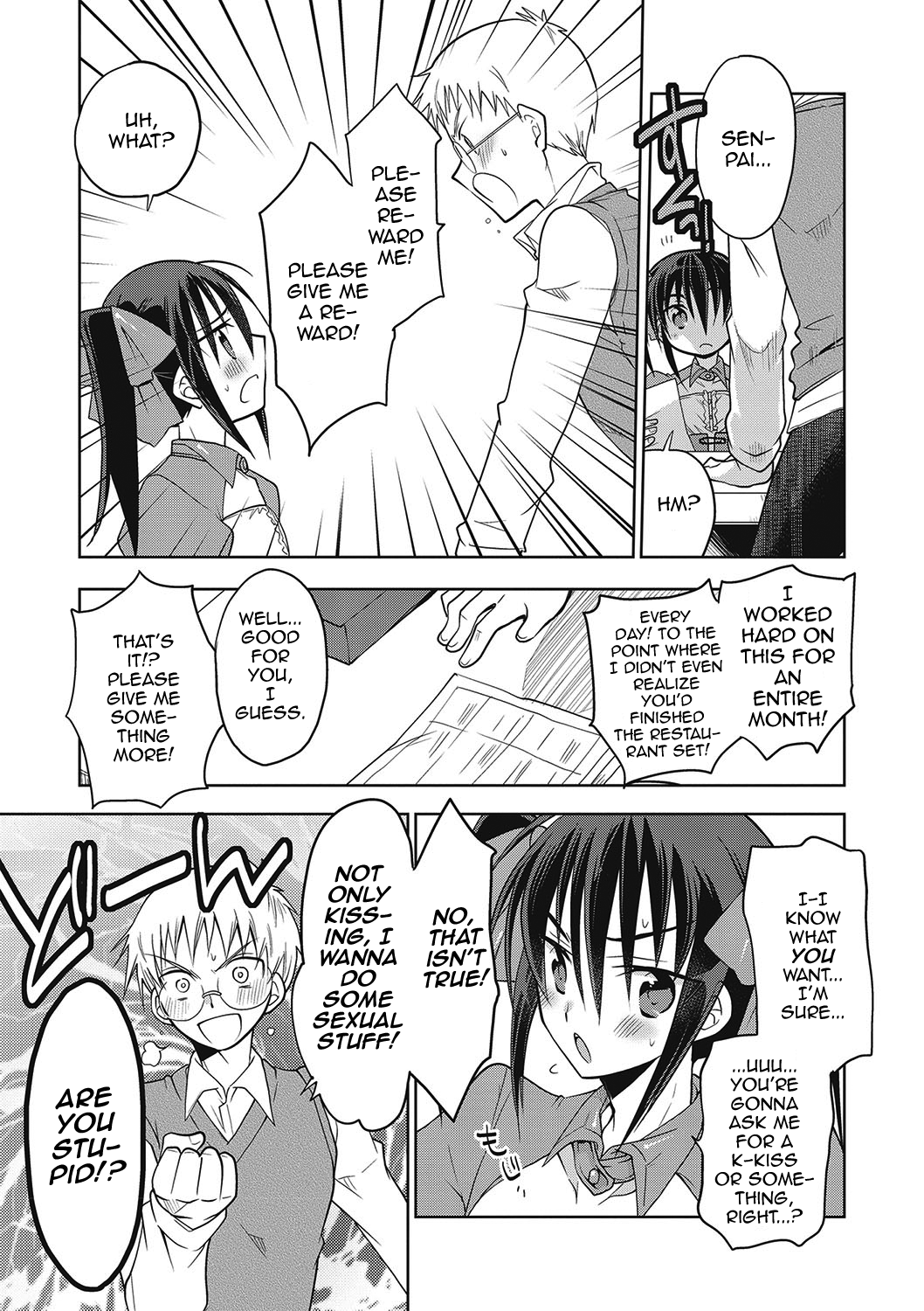 Kanojo ♂ to Shitai Eroi Koto Chapter 1 - page 93