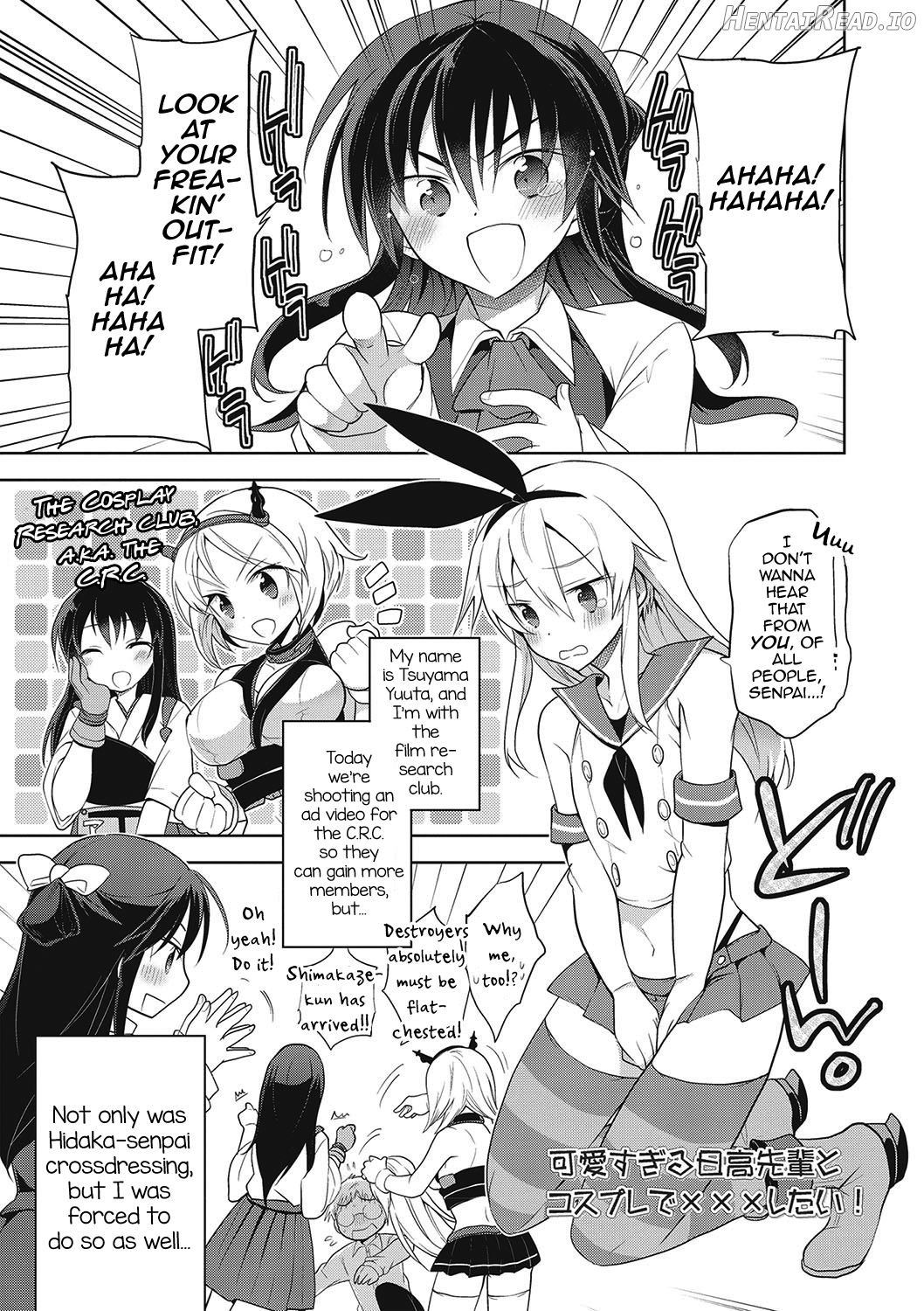 Kanojo ♂ to Shitai Eroi Koto Chapter 1 - page 123