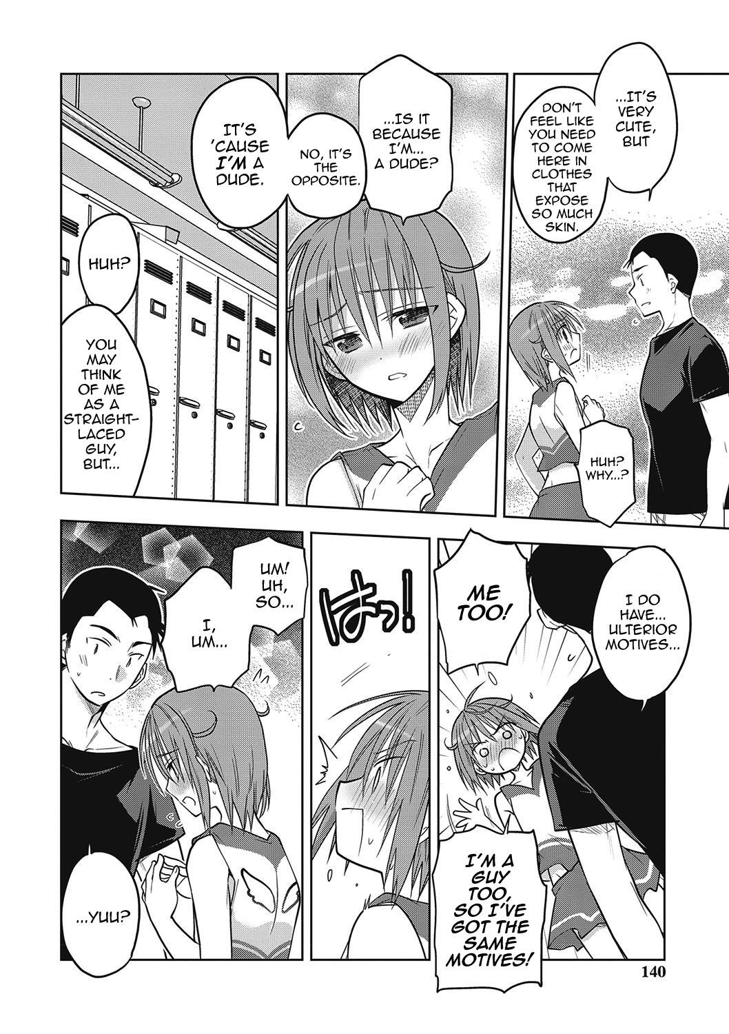 Kanojo ♂ to Shitai Eroi Koto Chapter 1 - page 140