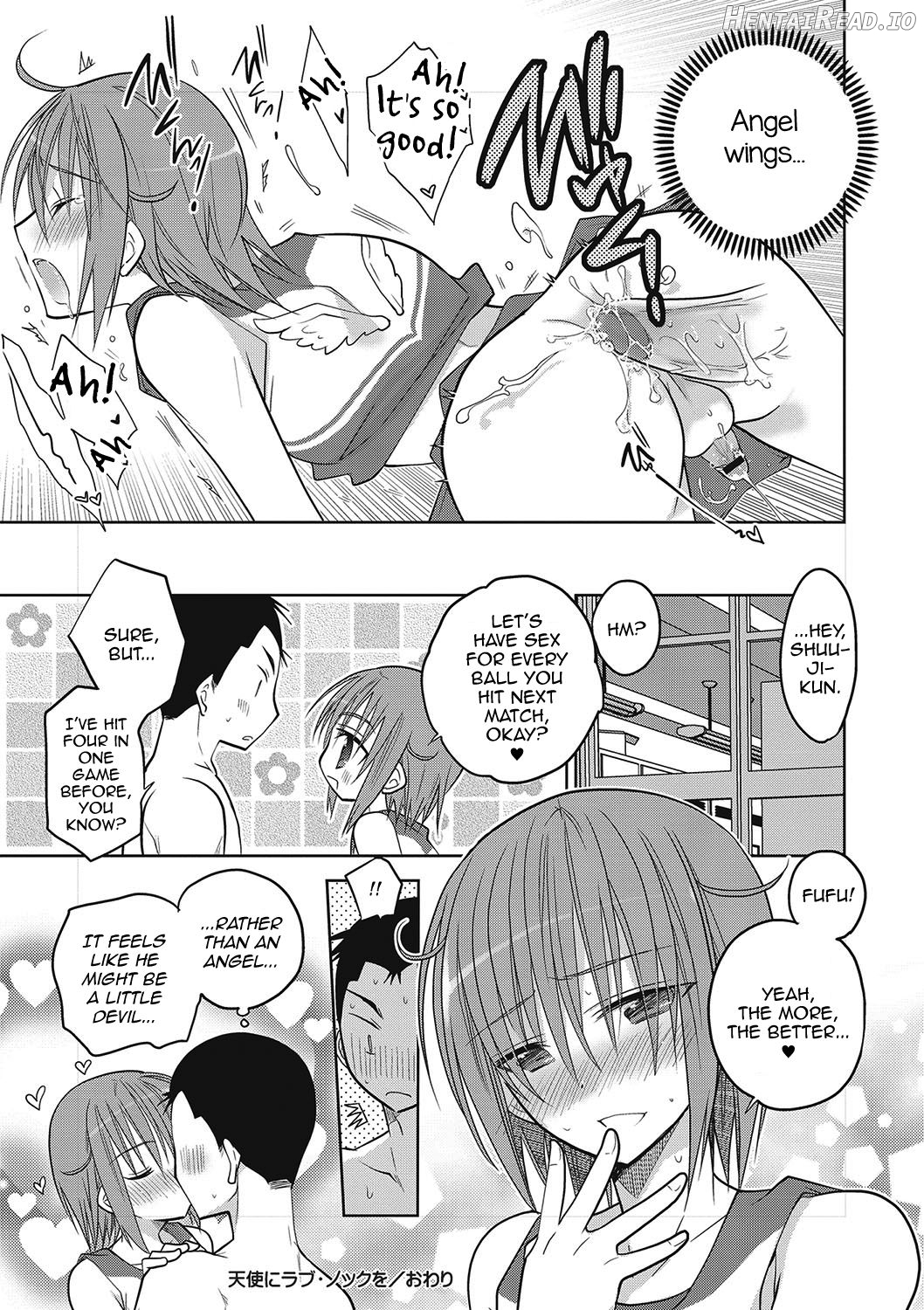 Kanojo ♂ to Shitai Eroi Koto Chapter 1 - page 151