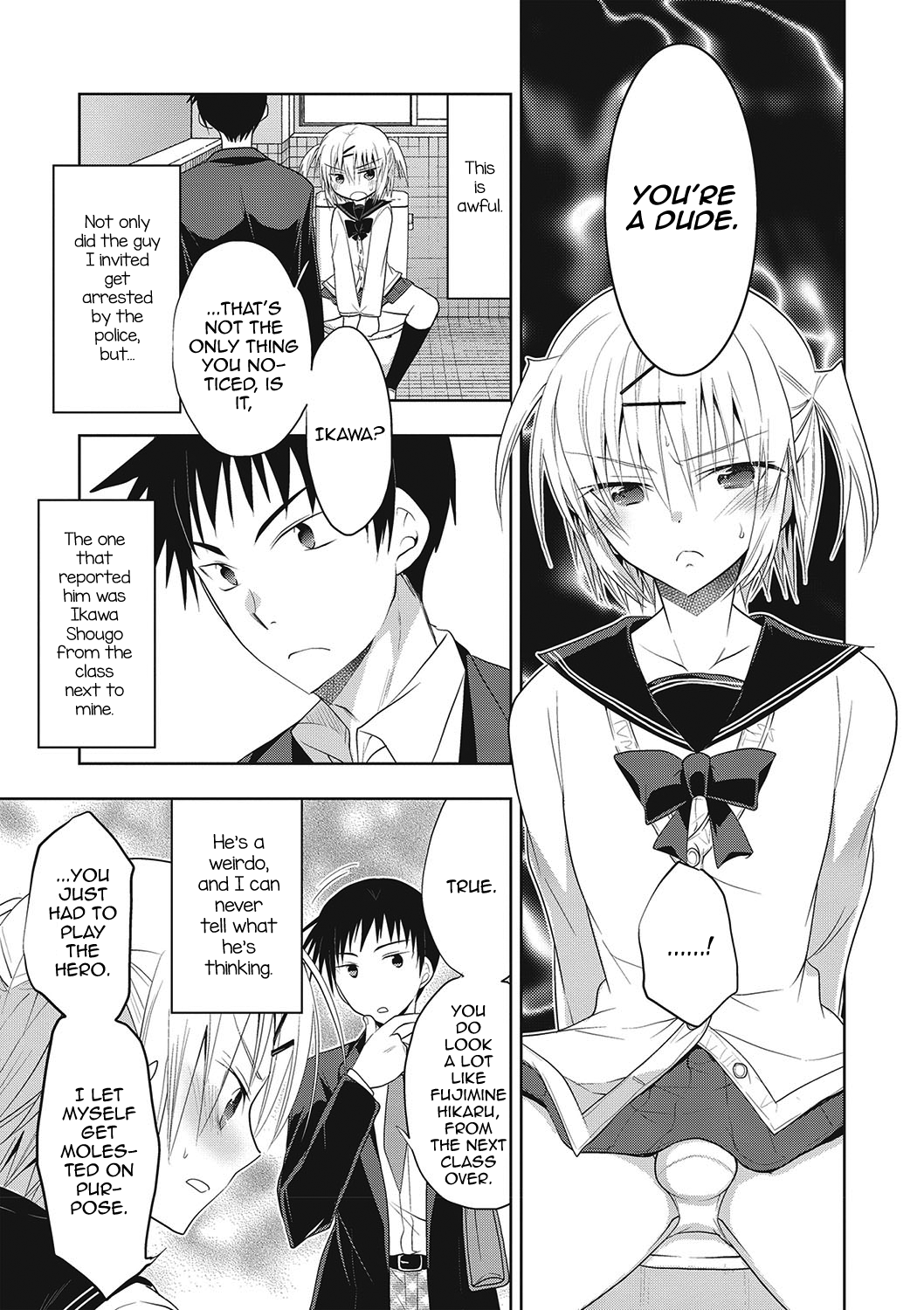 Kanojo ♂ to Shitai Eroi Koto Chapter 1 - page 179