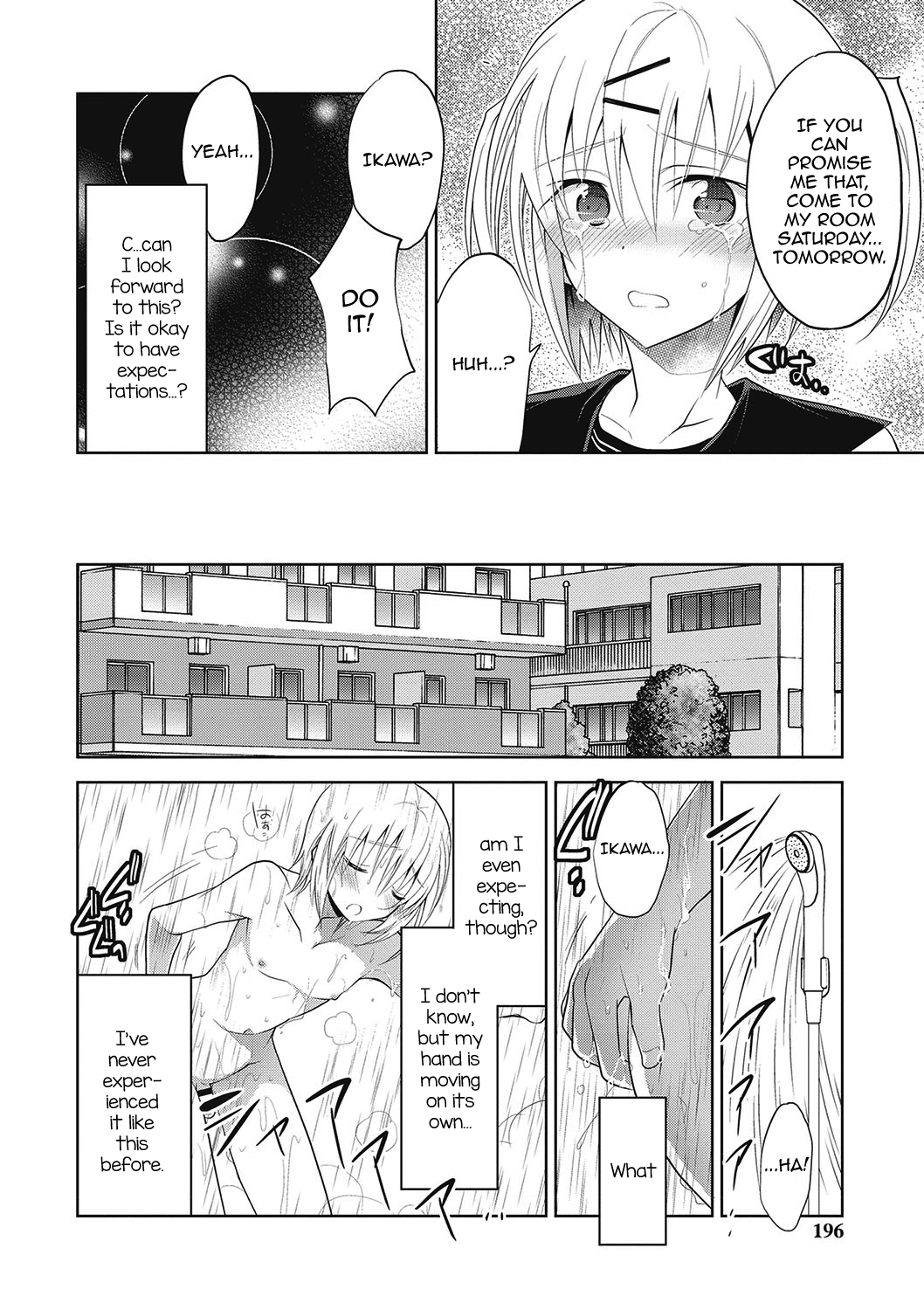 Kanojo ♂ to Shitai Eroi Koto Chapter 1 - page 196