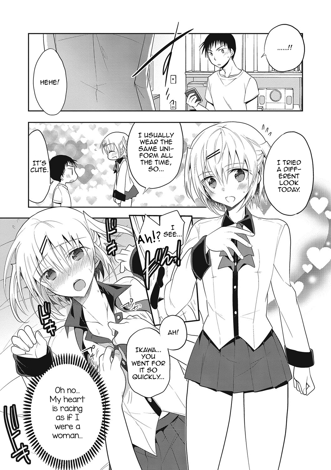 Kanojo ♂ to Shitai Eroi Koto Chapter 1 - page 197