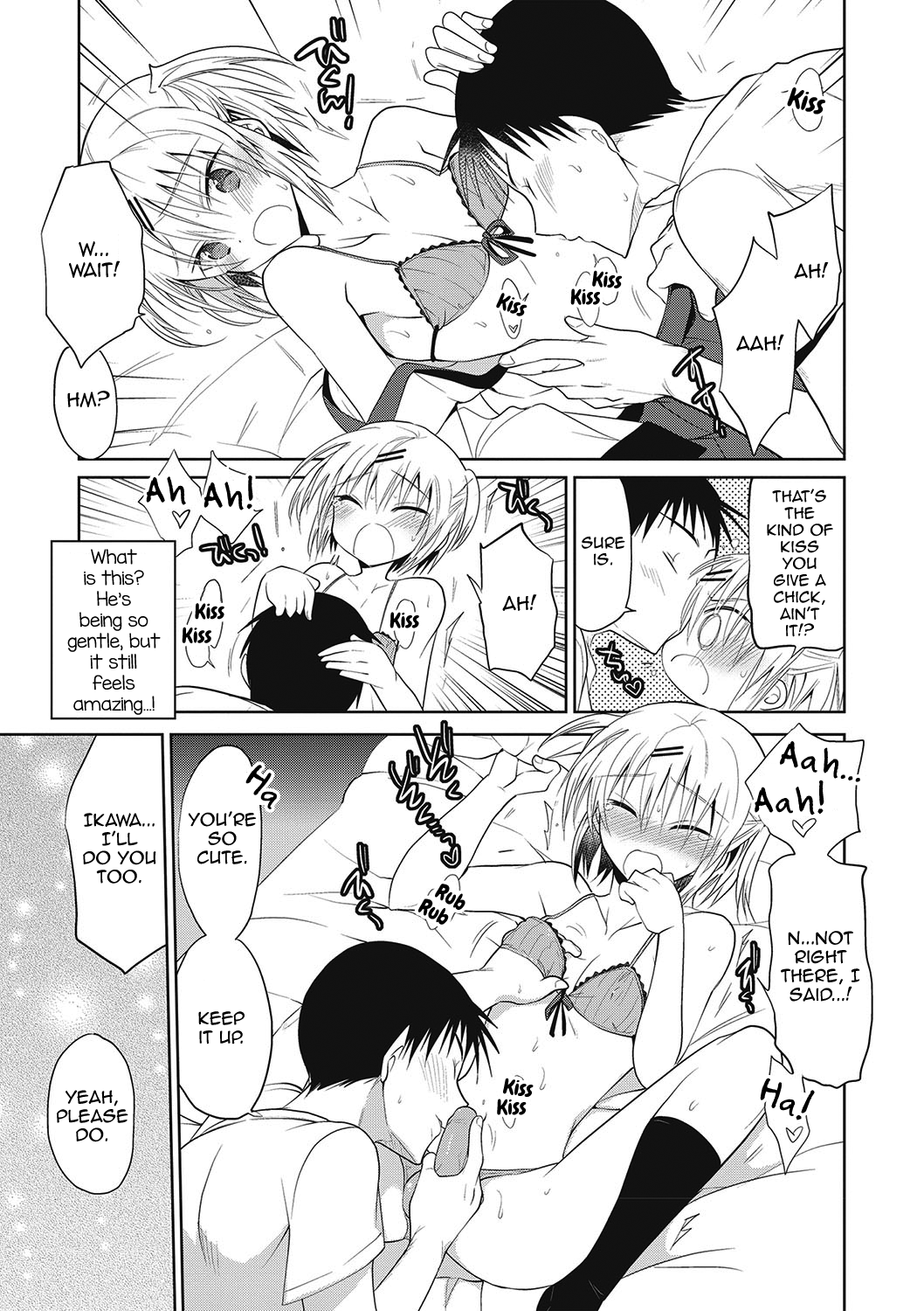 Kanojo ♂ to Shitai Eroi Koto Chapter 1 - page 199