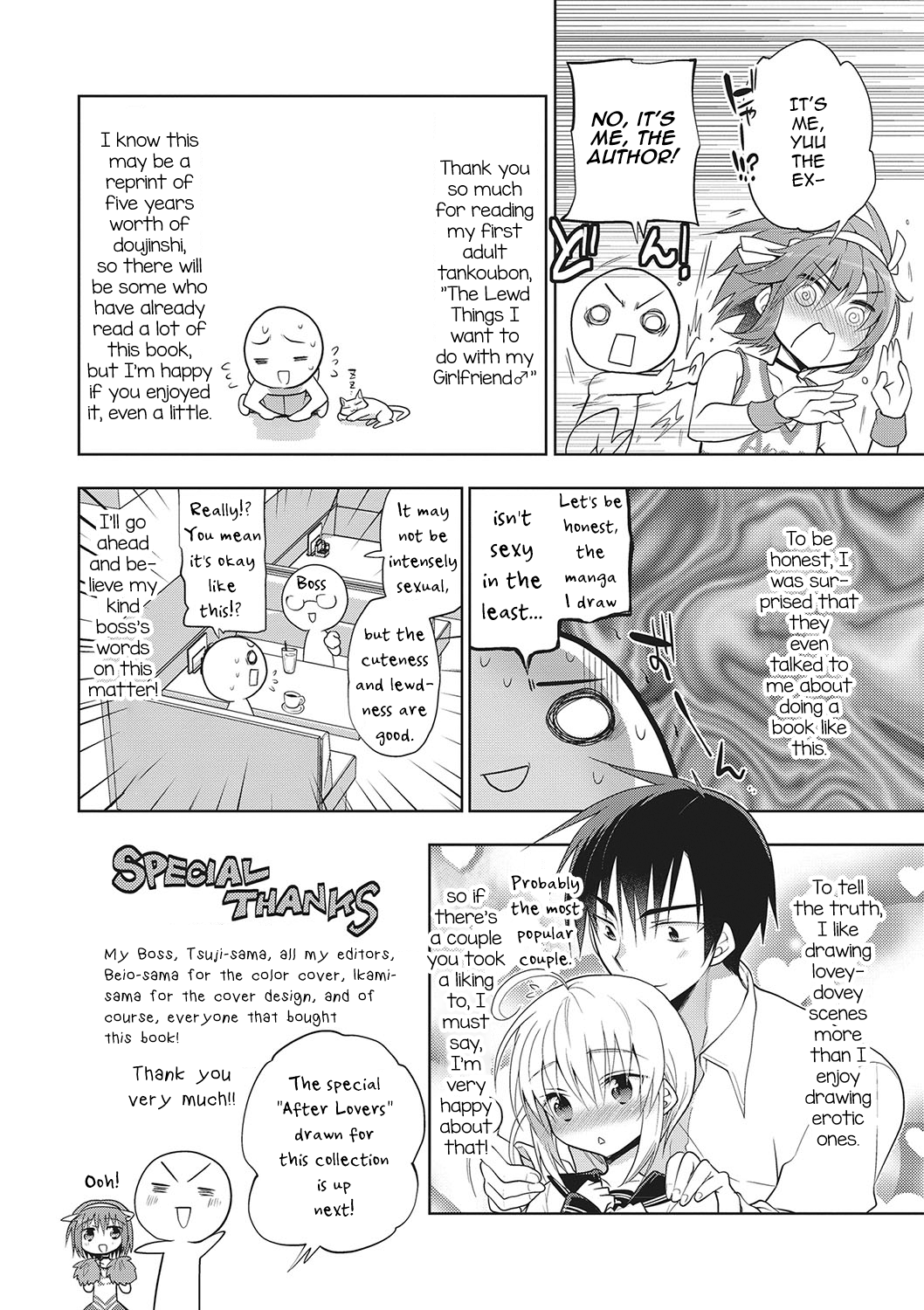 Kanojo ♂ to Shitai Eroi Koto Chapter 1 - page 210