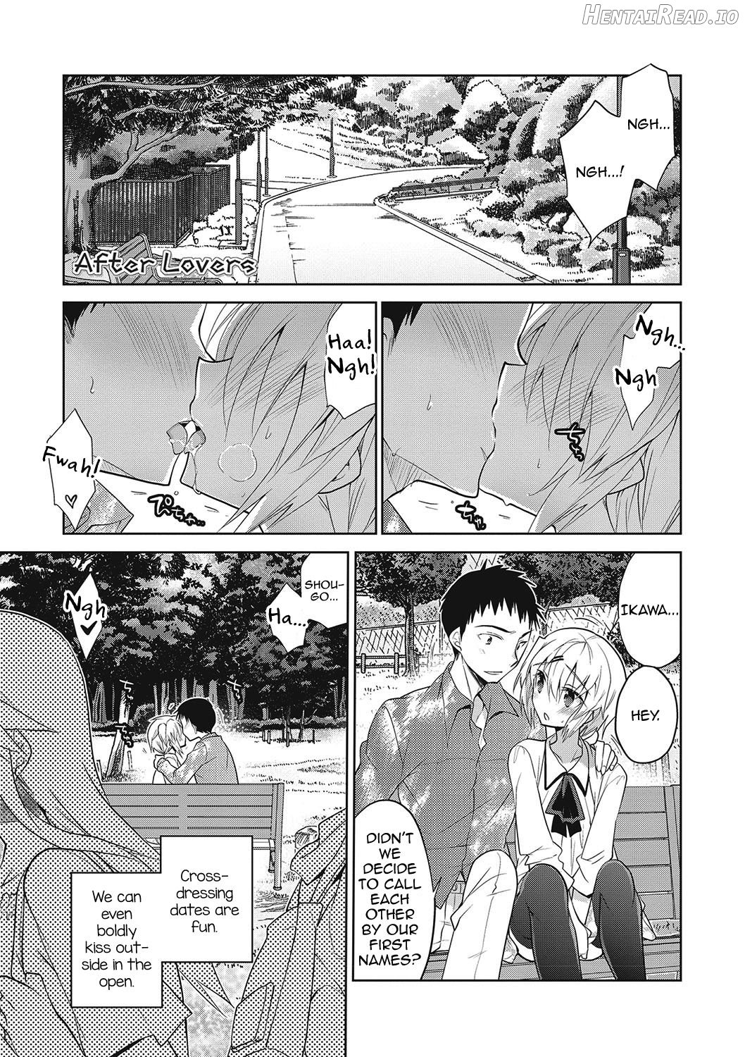 Kanojo ♂ to Shitai Eroi Koto Chapter 1 - page 211