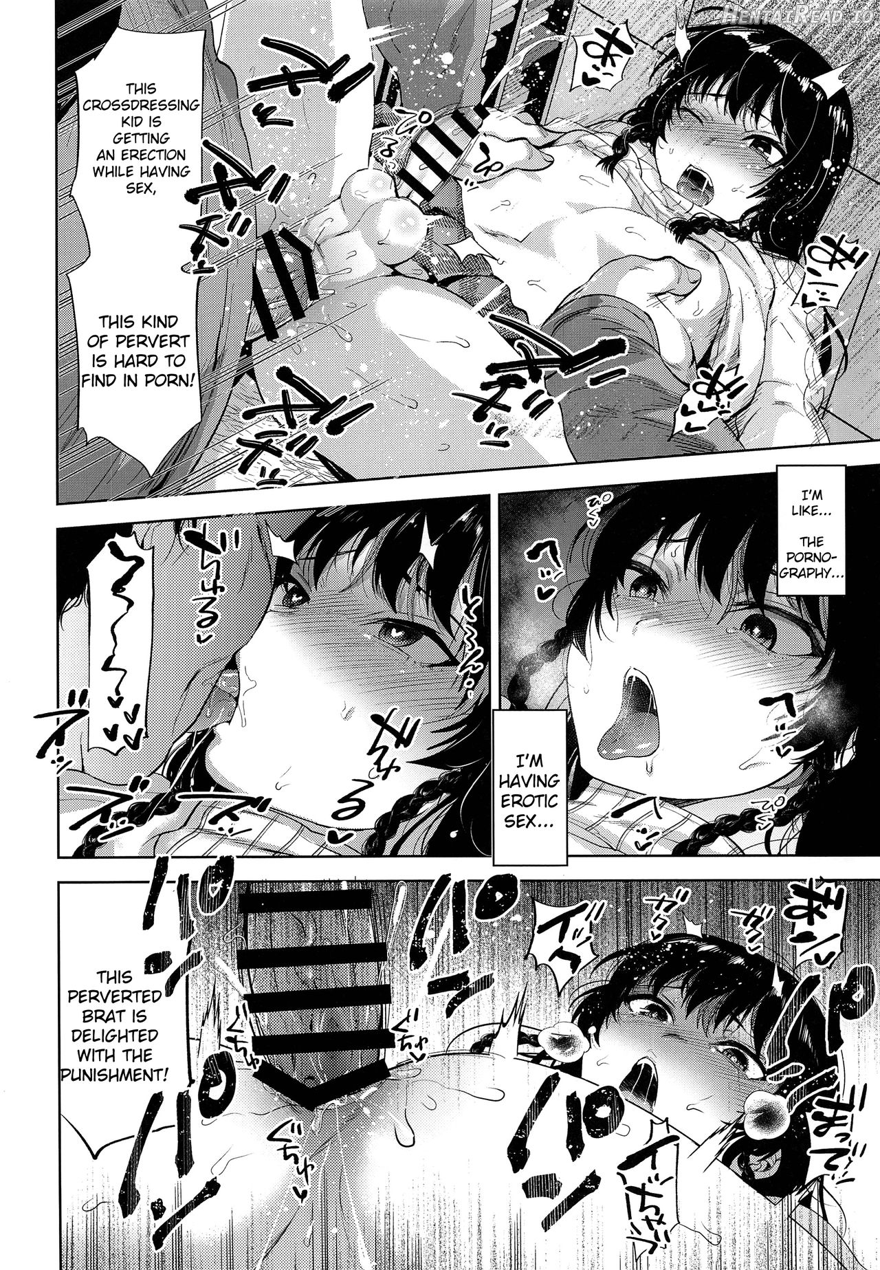 Manbiki Josou Shounen Oshioki Fuck Chapter 1 - page 22