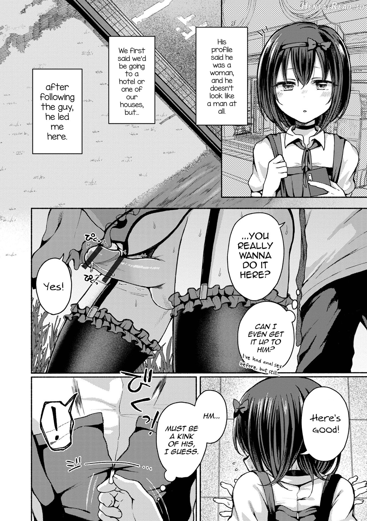 Anoko wa Soko demo Yaritagaru Chapter 2 - page 2