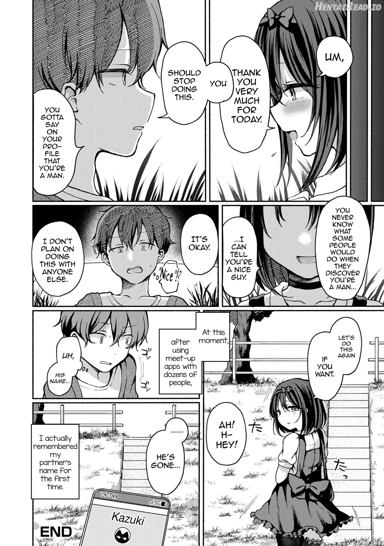 Anoko wa Soko demo Yaritagaru Chapter 2 - page 16