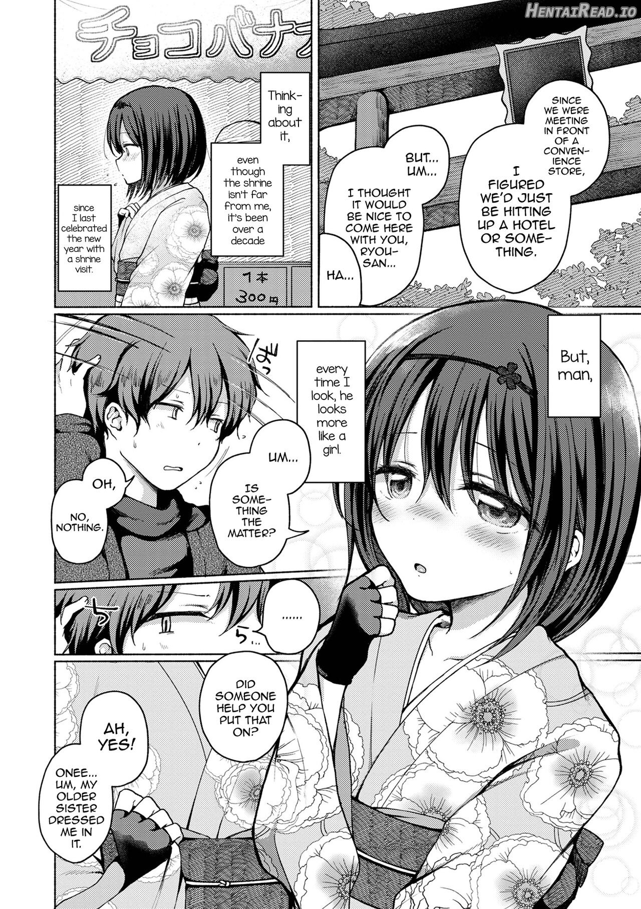 Anoko wa Soko demo Yaritagaru Chapter 3 - page 2