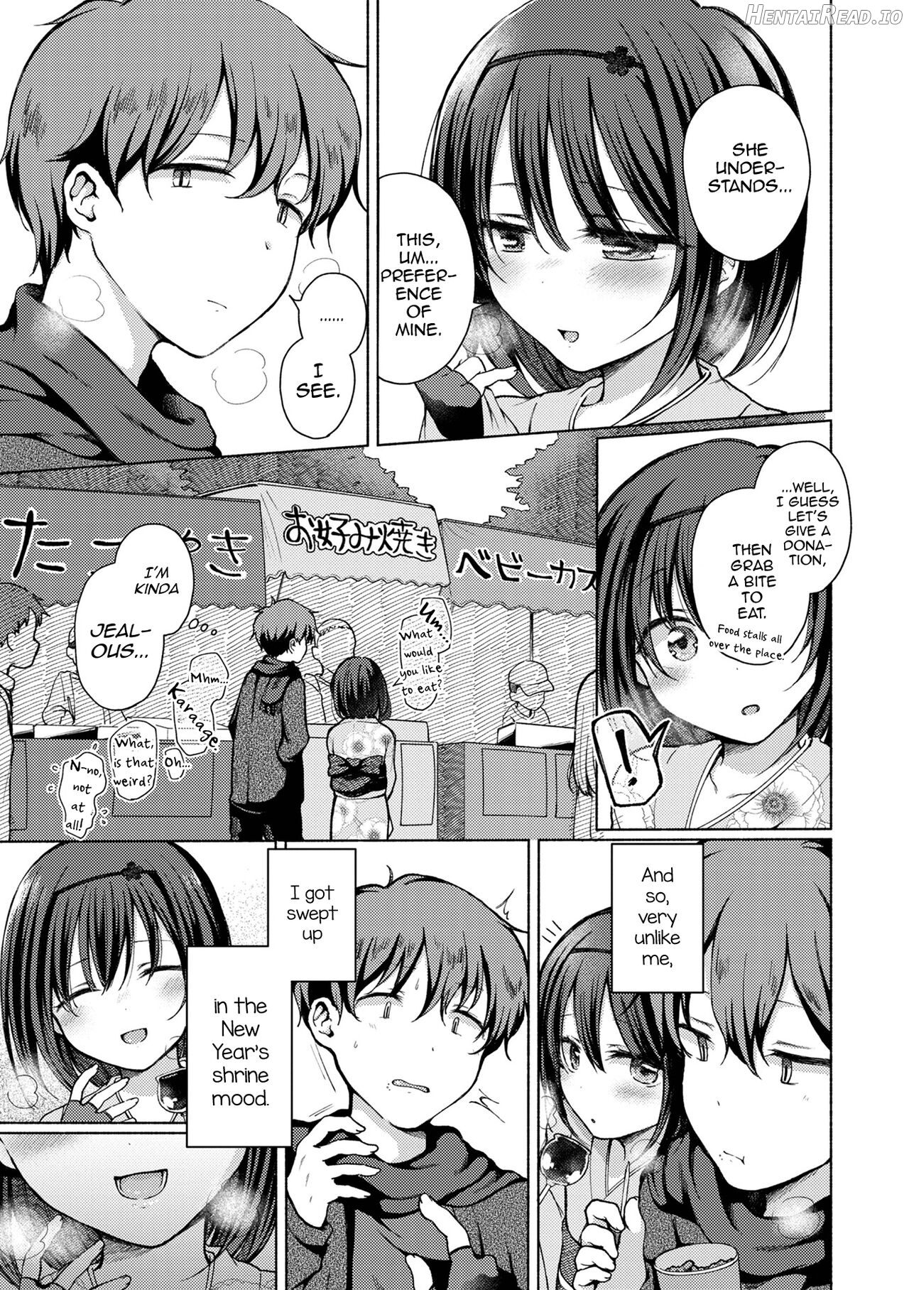 Anoko wa Soko demo Yaritagaru Chapter 3 - page 3