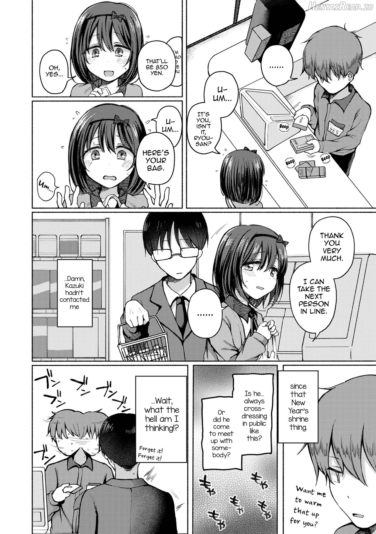 Anoko wa Soko demo Yaritagaru Chapter 4 - page 2